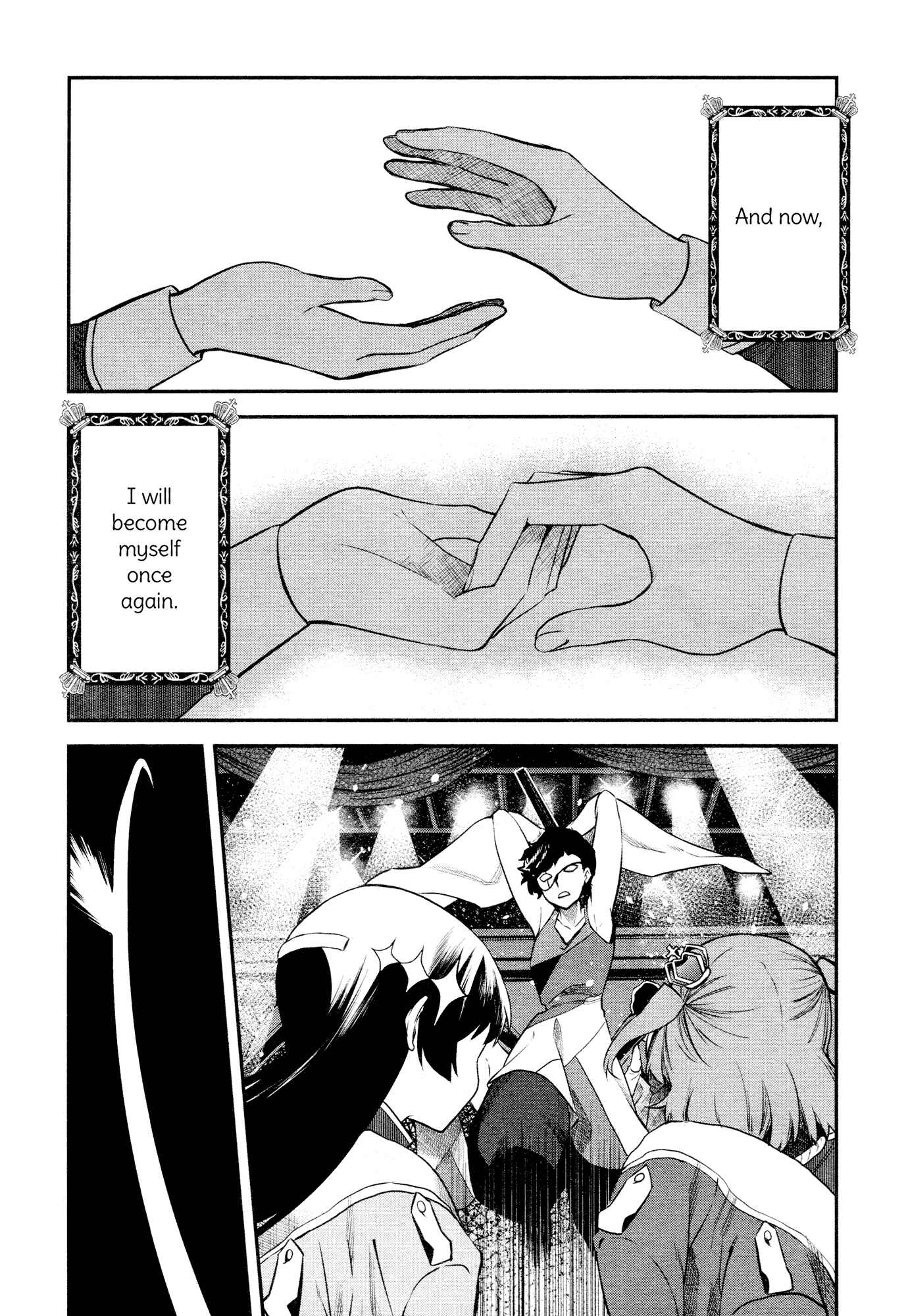 Page 15 Chapter 11 Shoujo☆Kageki Revue Starlight - The LIVE - Show Must Go On