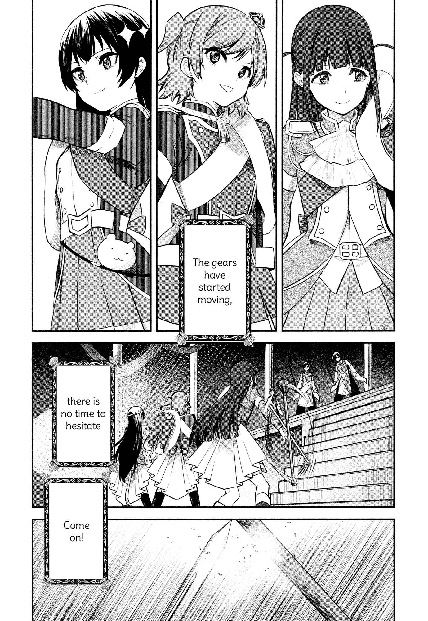 Page 5 Chapter 11 Shoujo☆Kageki Revue Starlight - The LIVE - Show Must Go On