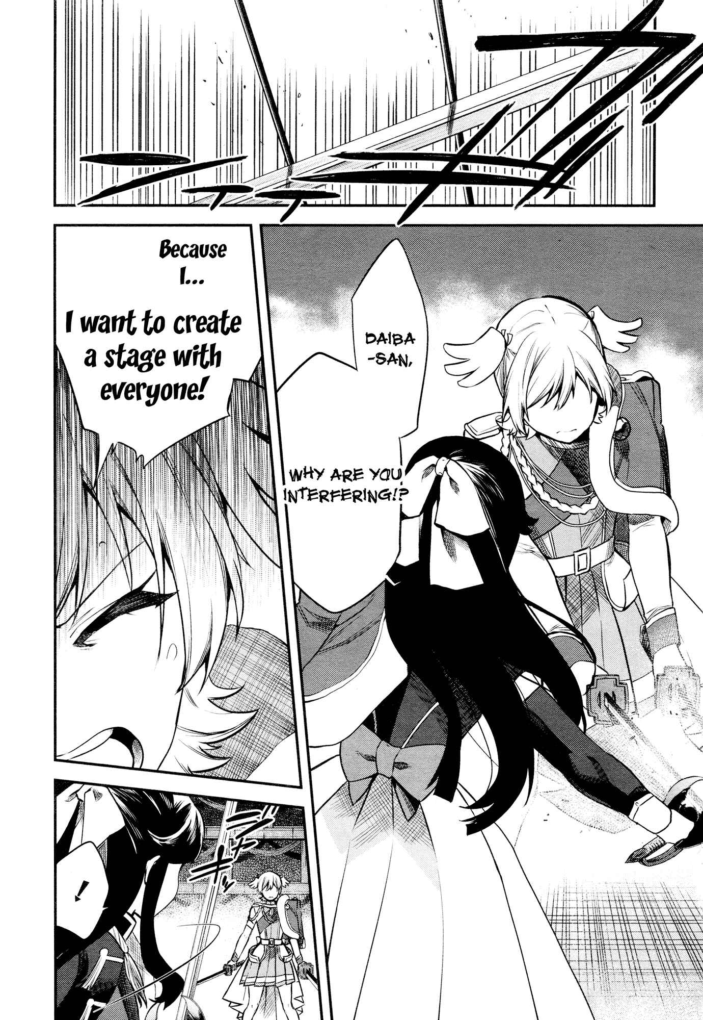 Page 16 Chapter 10 Shoujo☆Kageki Revue Starlight - The LIVE - Show Must Go On