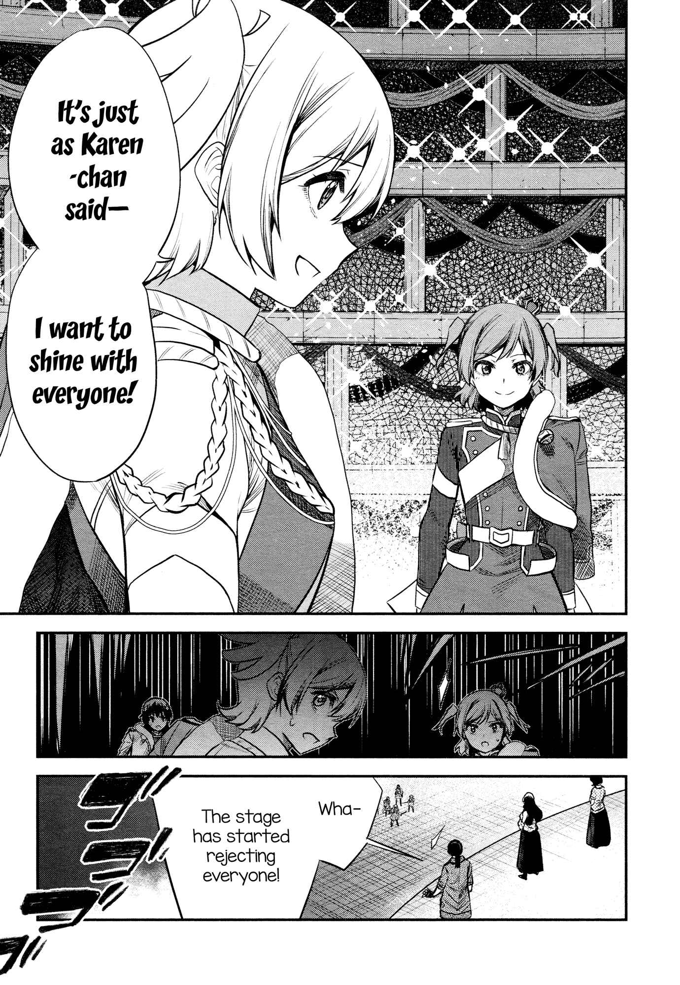 Page 17 Chapter 10 Shoujo☆Kageki Revue Starlight - The LIVE - Show Must Go On