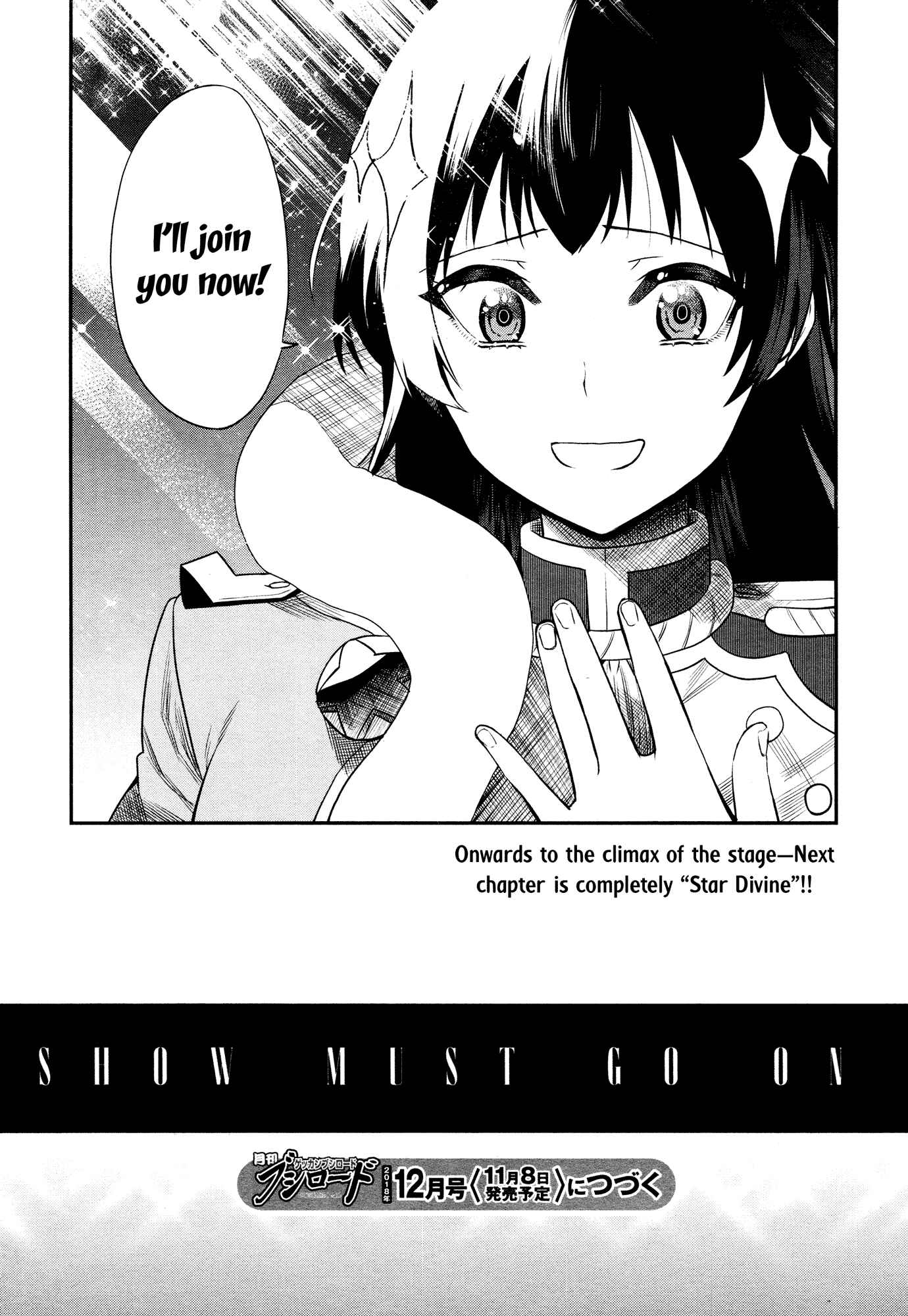 Page 32 Chapter 10 Shoujo☆Kageki Revue Starlight - The LIVE - Show Must Go On