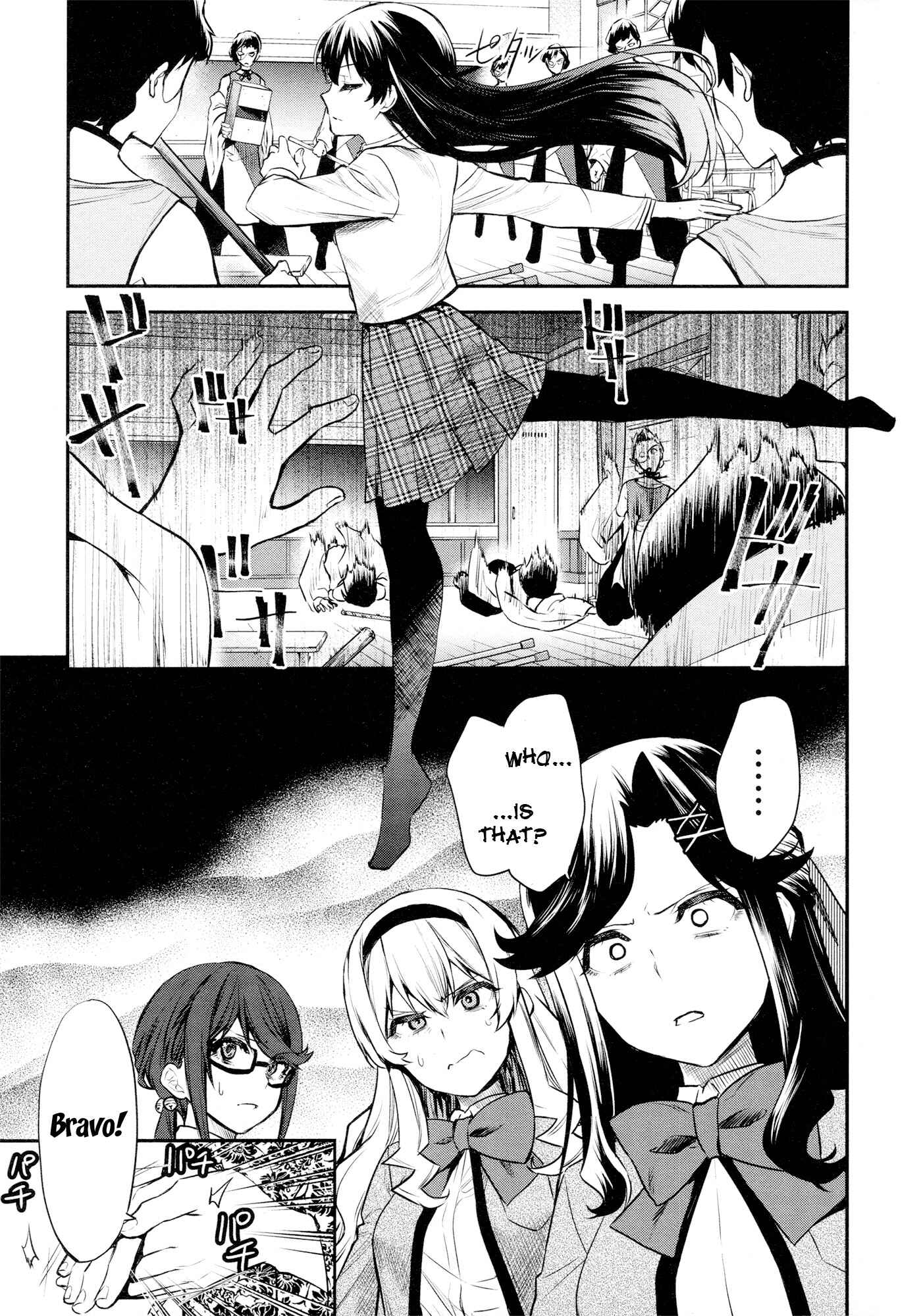 Page 12 Chapter 2 Shoujo☆Kageki Revue Starlight - The LIVE - Show Must Go On