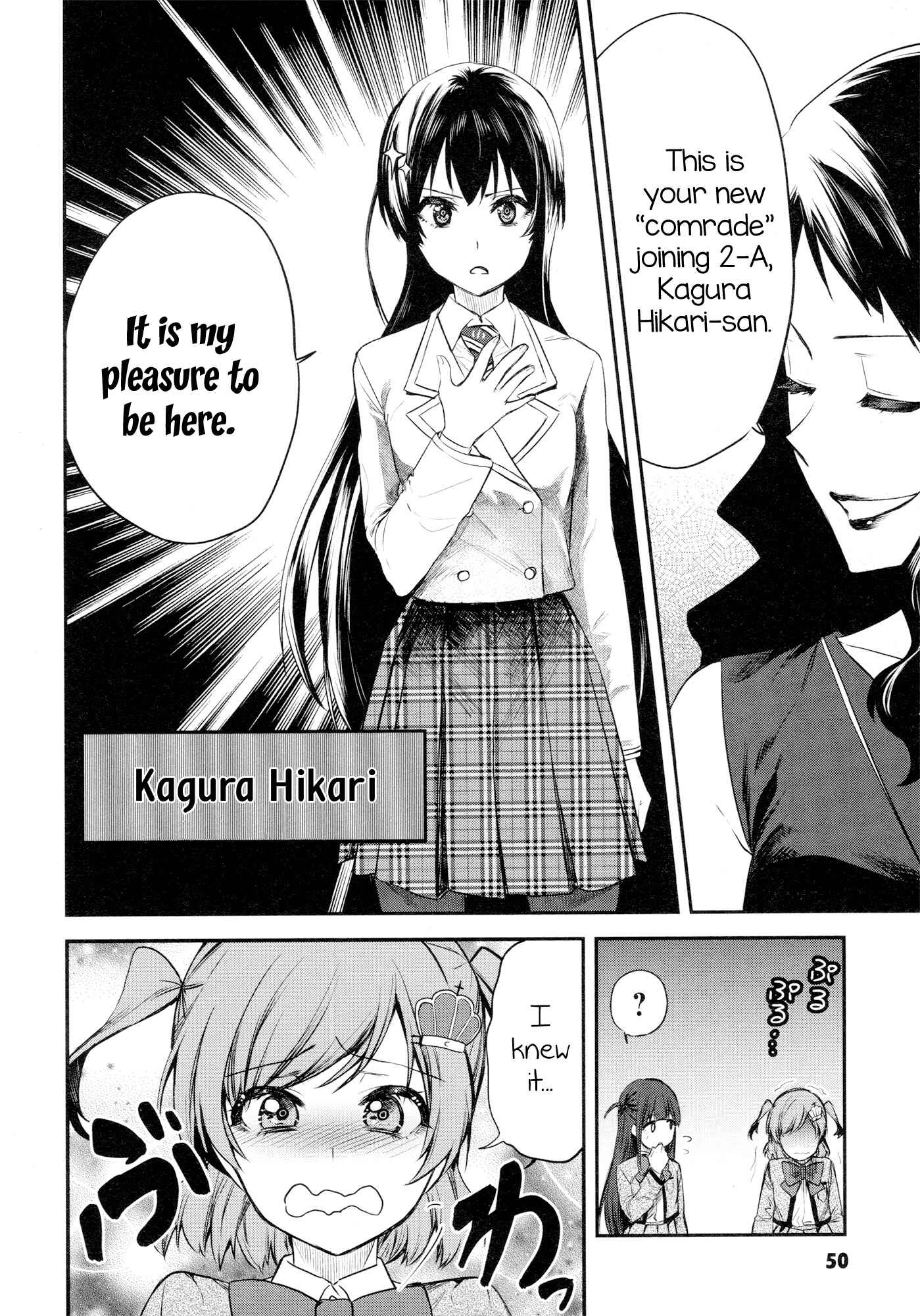 Page 15 Chapter 2 Shoujo☆Kageki Revue Starlight - The LIVE - Show Must Go On