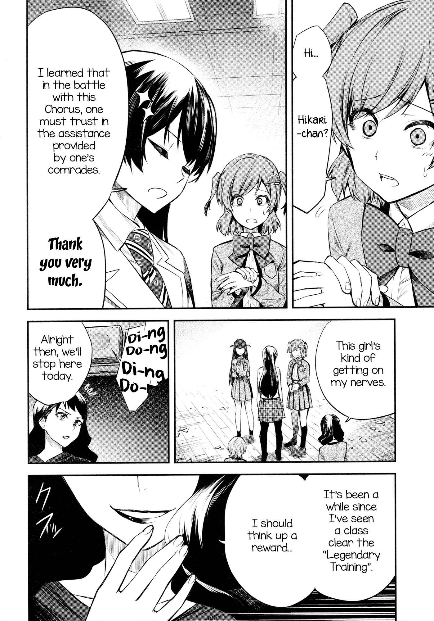 Page 17 Chapter 2 Shoujo☆Kageki Revue Starlight - The LIVE - Show Must Go On