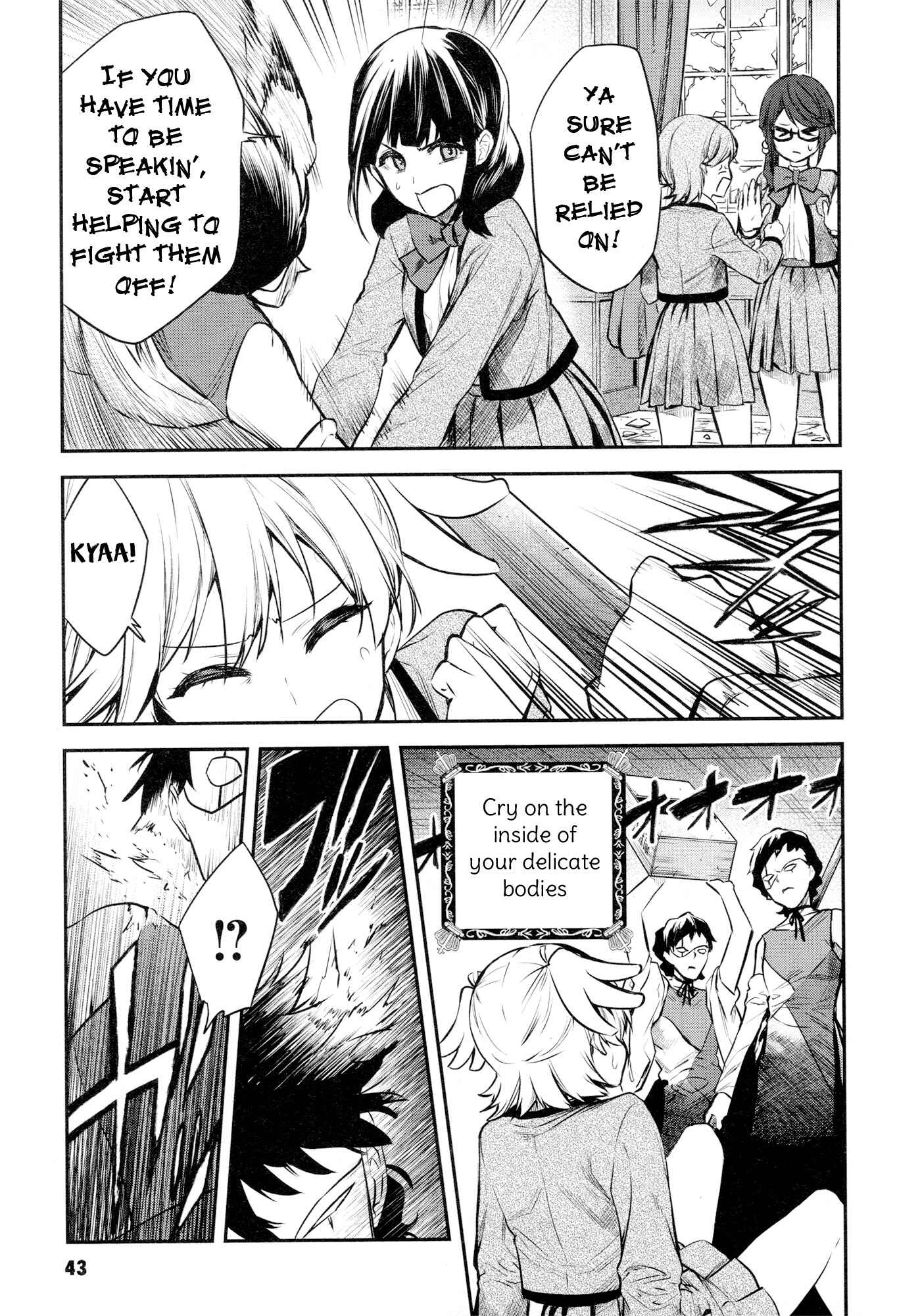 Page 8 Chapter 2 Shoujo☆Kageki Revue Starlight - The LIVE - Show Must Go On