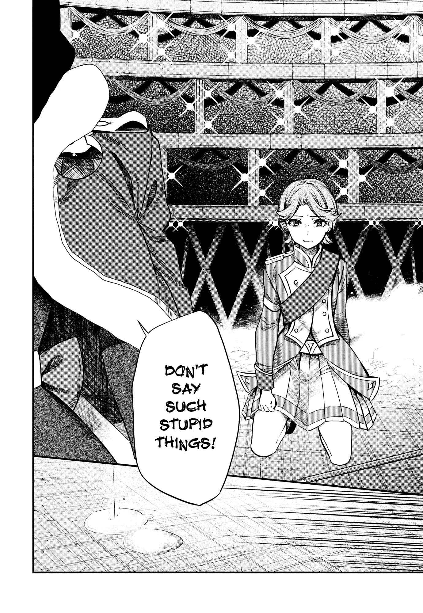 Page 22 Chapter 7 Shoujo☆Kageki Revue Starlight - The LIVE - Show Must Go On