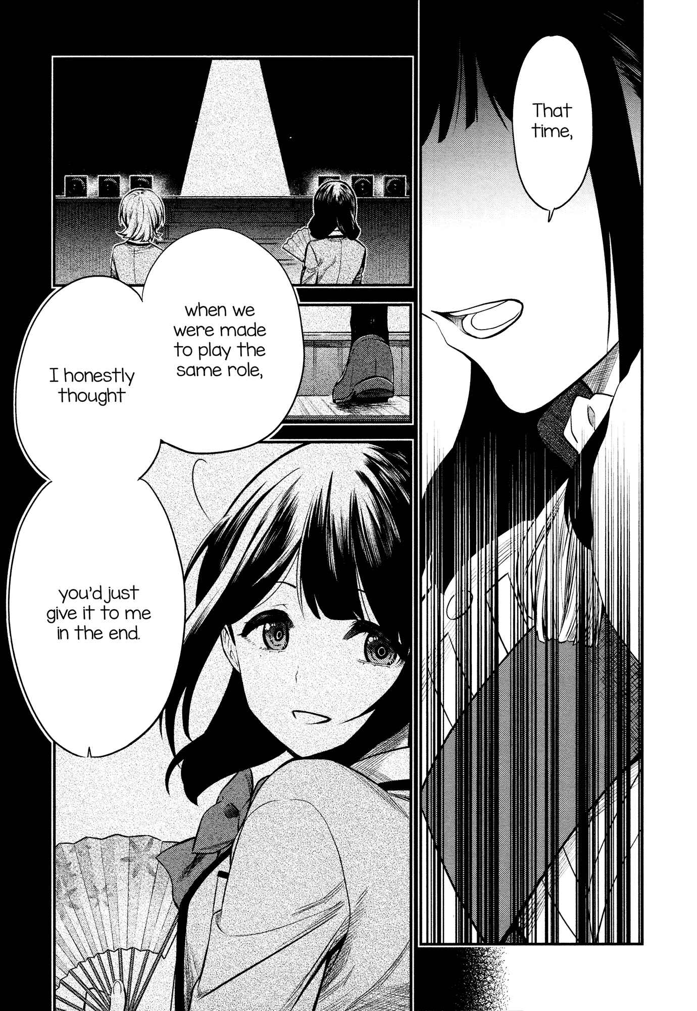 Page 3 Chapter 7 Shoujo☆Kageki Revue Starlight - The LIVE - Show Must Go On