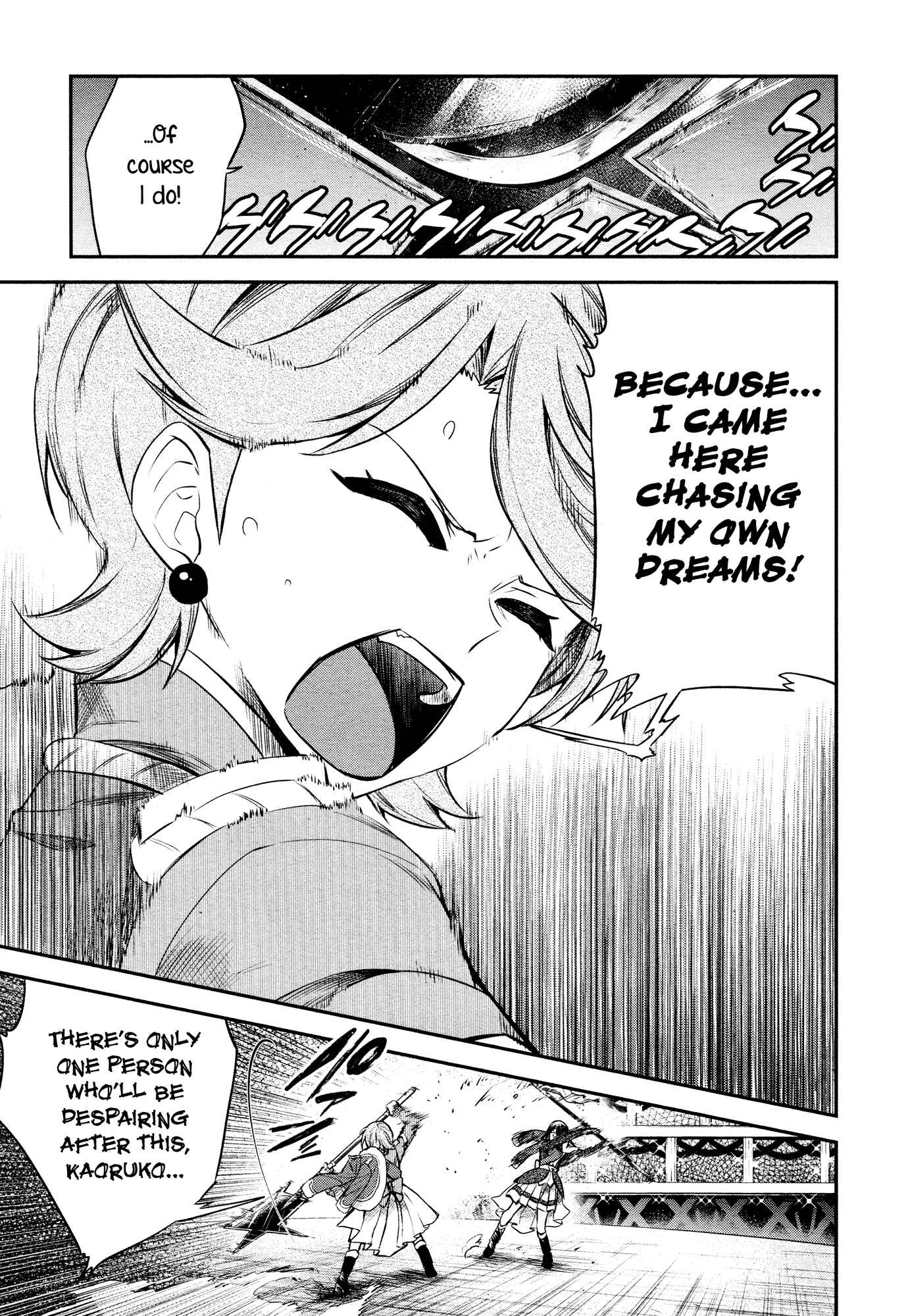 Page 5 Chapter 7 Shoujo☆Kageki Revue Starlight - The LIVE - Show Must Go On