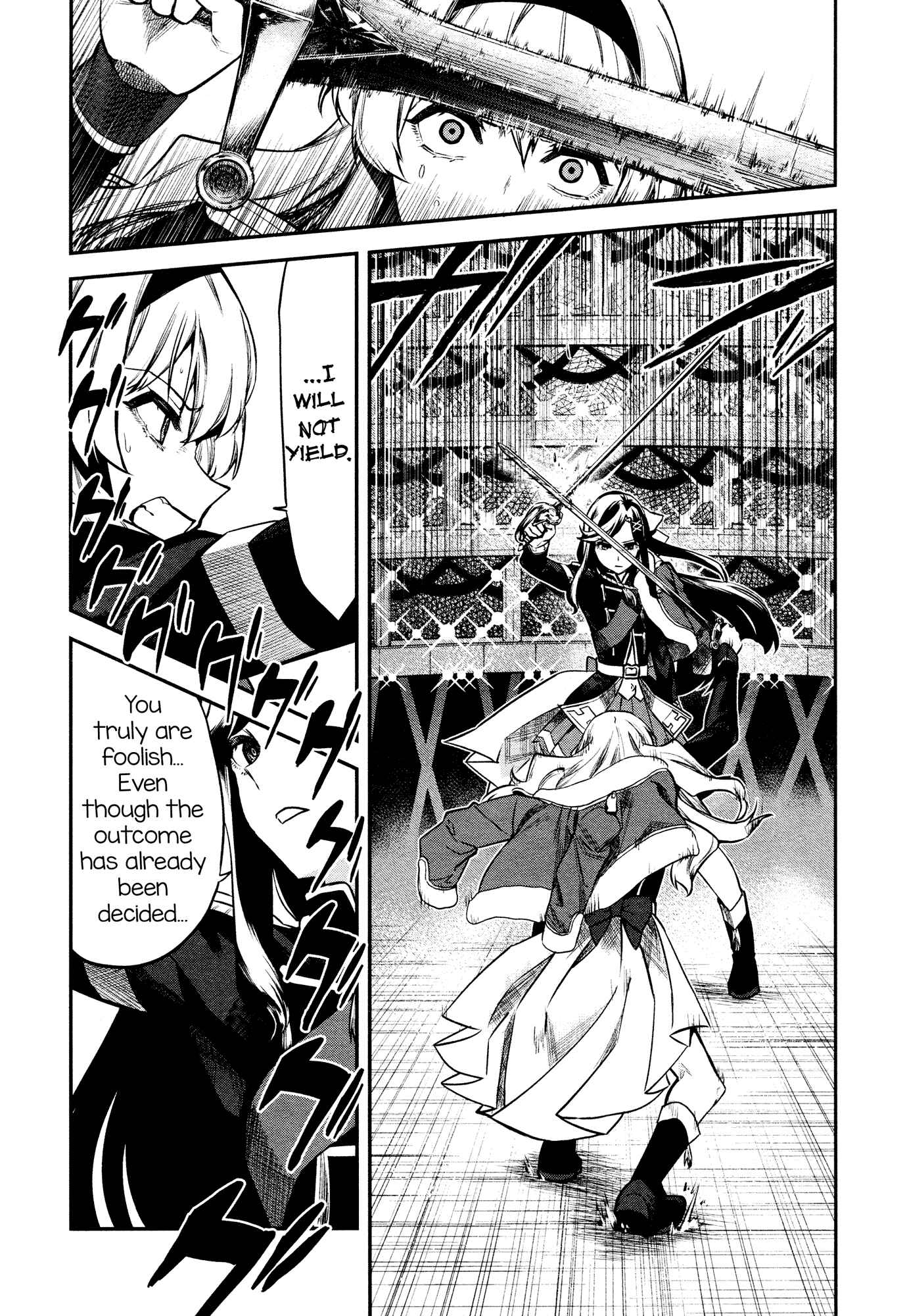 Page 15 Chapter 8 Shoujo☆Kageki Revue Starlight - The LIVE - Show Must Go On