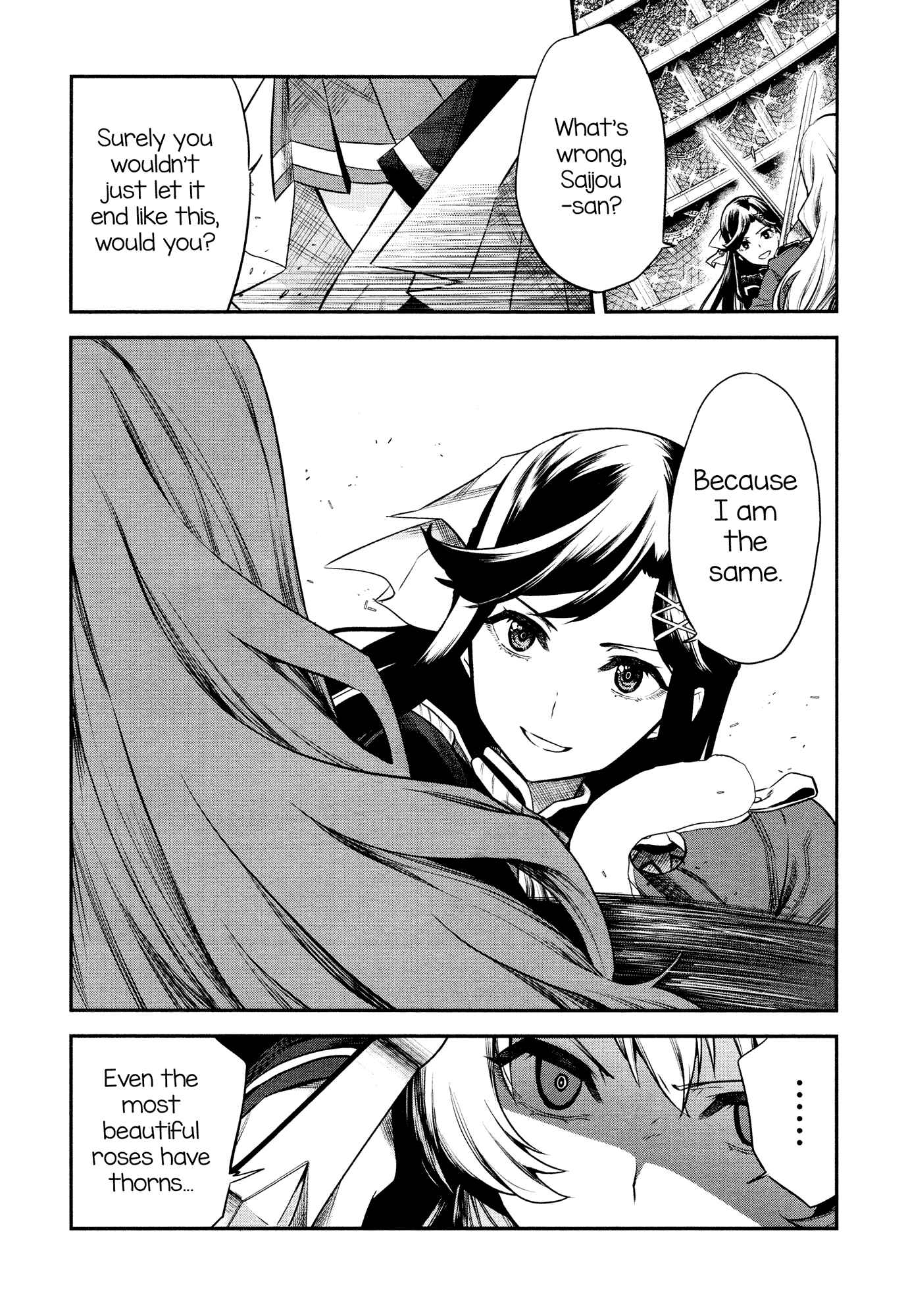 Page 3 Chapter 8 Shoujo☆Kageki Revue Starlight - The LIVE - Show Must Go On