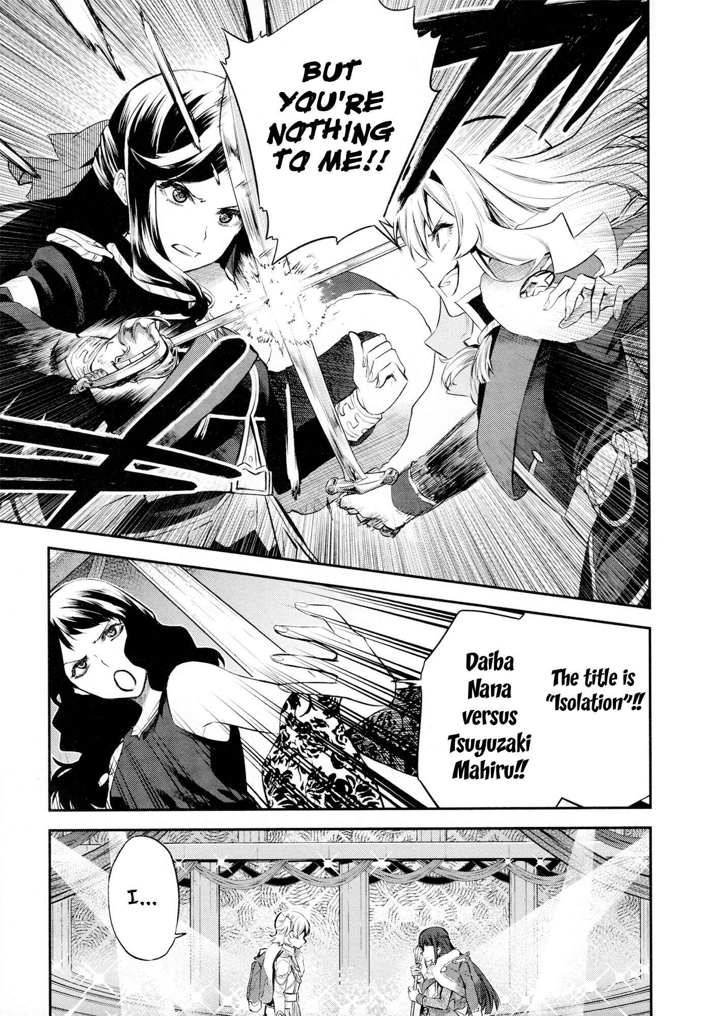 Page 11 Chapter 4 Shoujo☆Kageki Revue Starlight - The LIVE - Show Must Go On