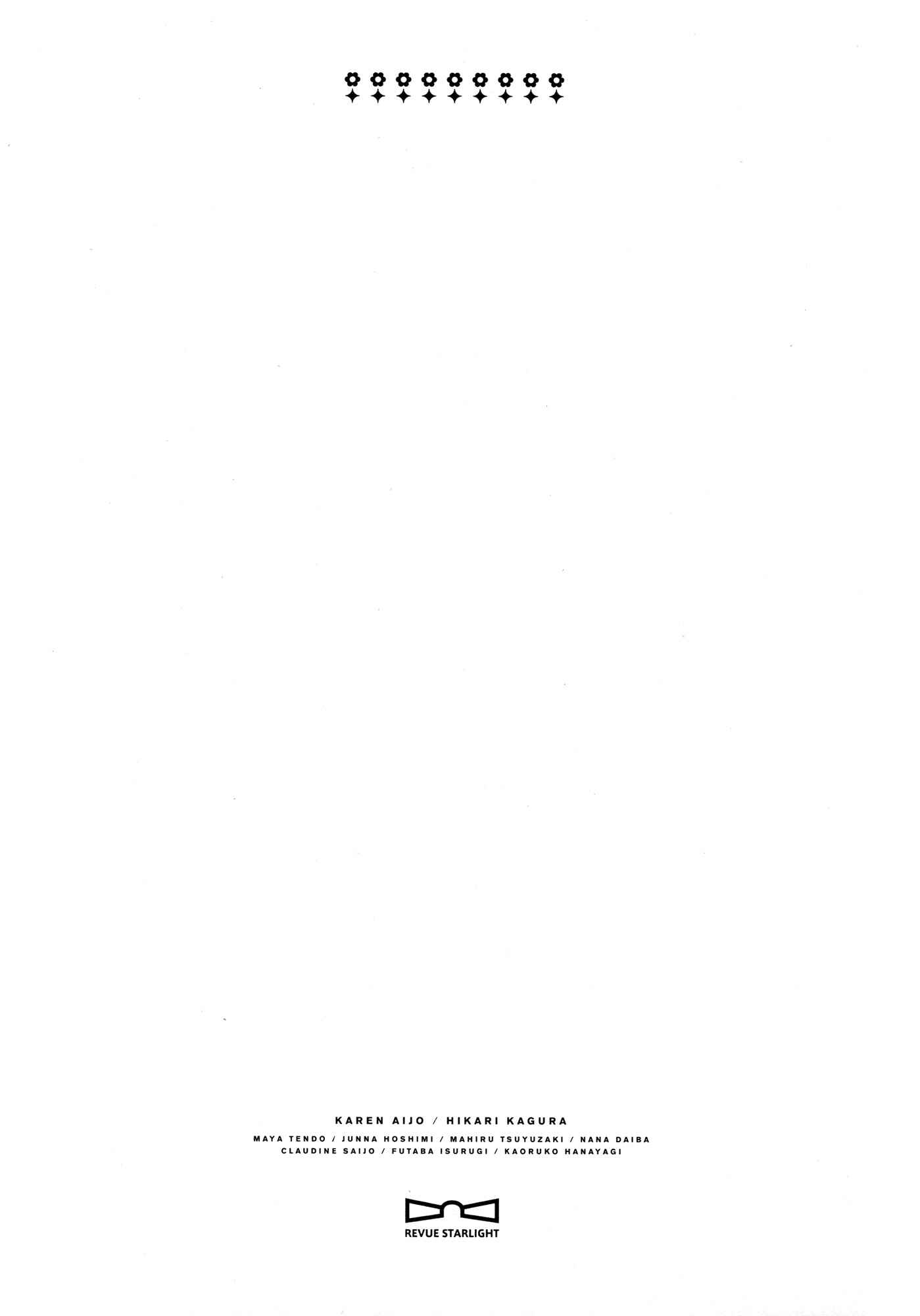 Page 33 Chapter 4 Shoujo☆Kageki Revue Starlight - The LIVE - Show Must Go On