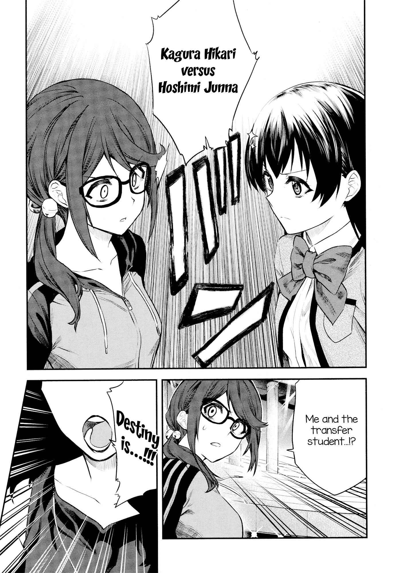 Page 12 Chapter 3 Shoujo☆Kageki Revue Starlight - The LIVE - Show Must Go On