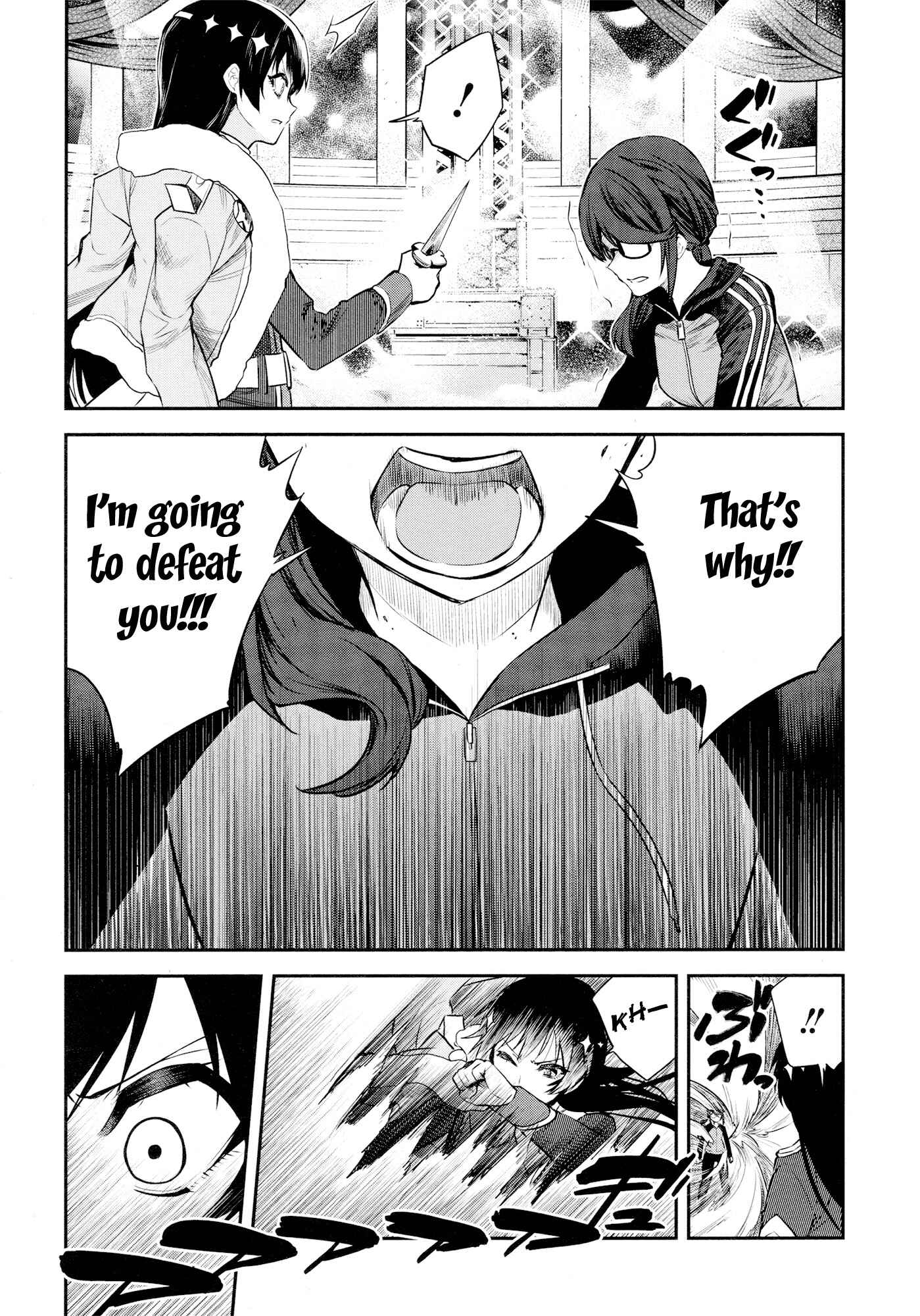 Page 29 Chapter 3 Shoujo☆Kageki Revue Starlight - The LIVE - Show Must Go On