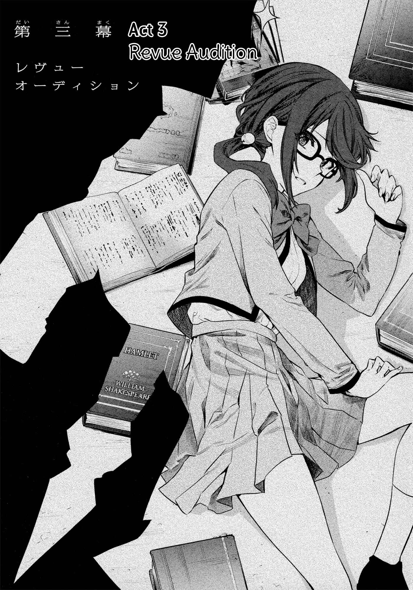 Page 6 Chapter 3 Shoujo☆Kageki Revue Starlight - The LIVE - Show Must Go On