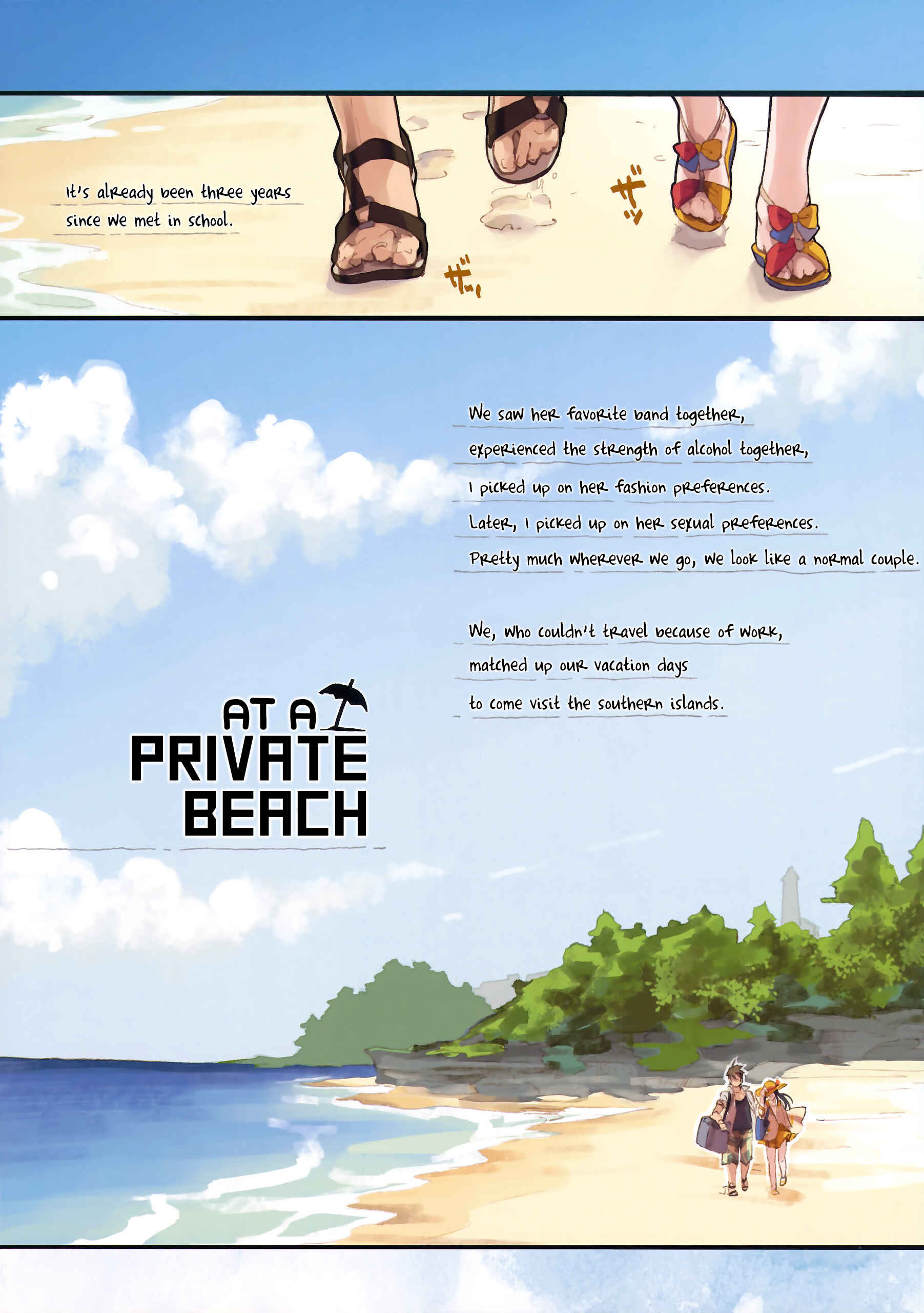 Page 4 Chapter Unknown_dfe2 Private Beach Nite
