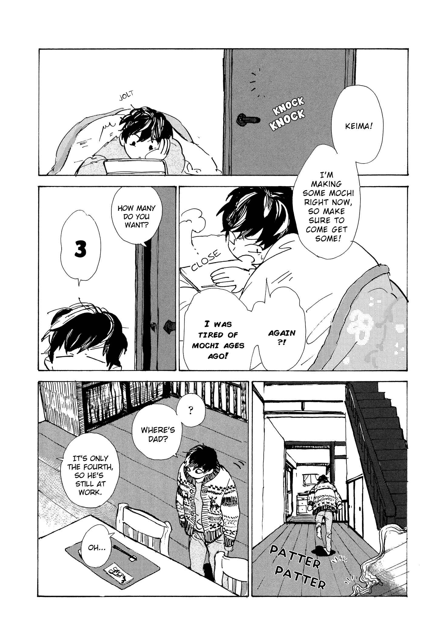 Page 4 Chapter 2 B.S.S.M. - Blood Sugar Sex Magic