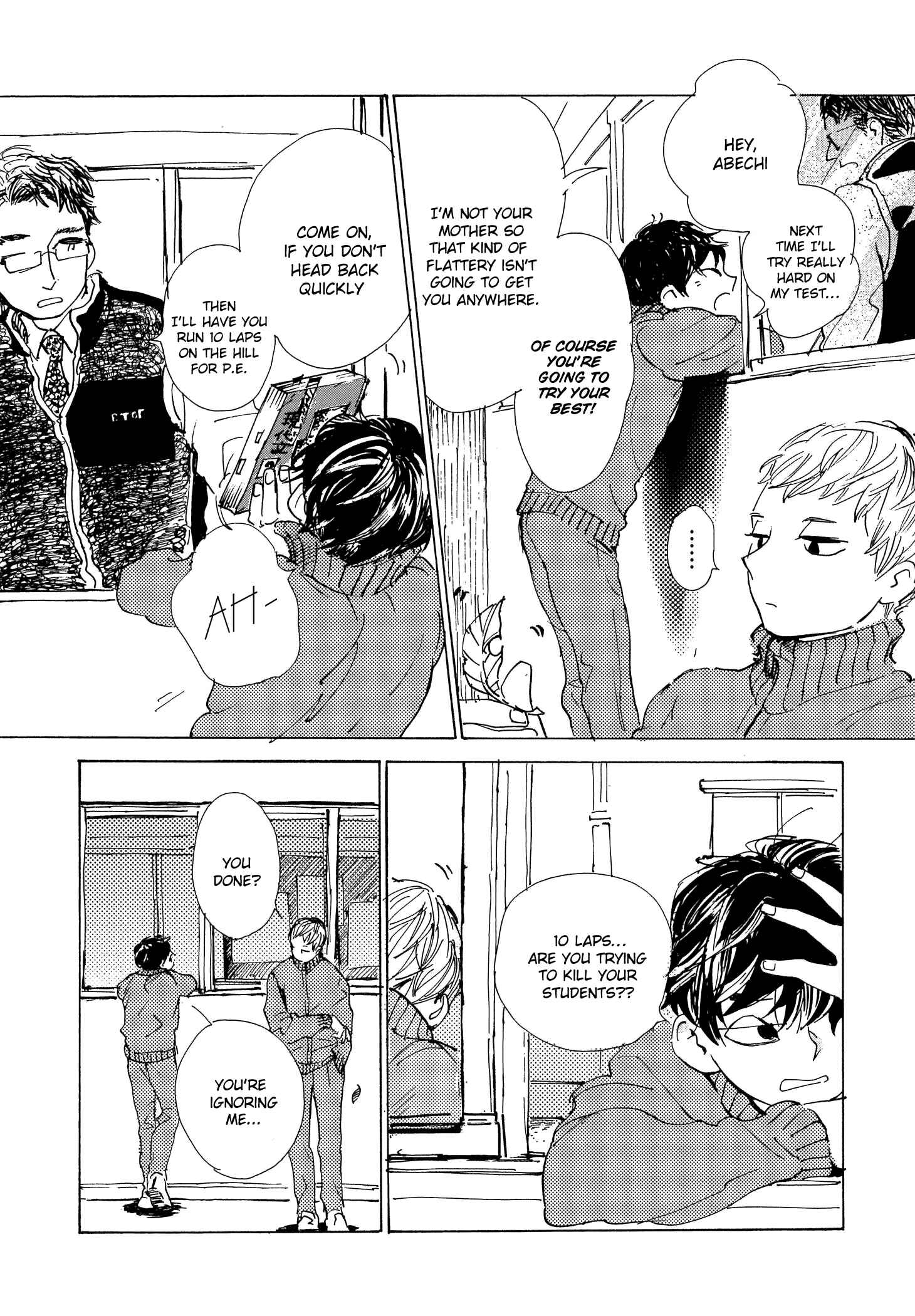 Page 3 Chapter 3 B.S.S.M. - Blood Sugar Sex Magic
