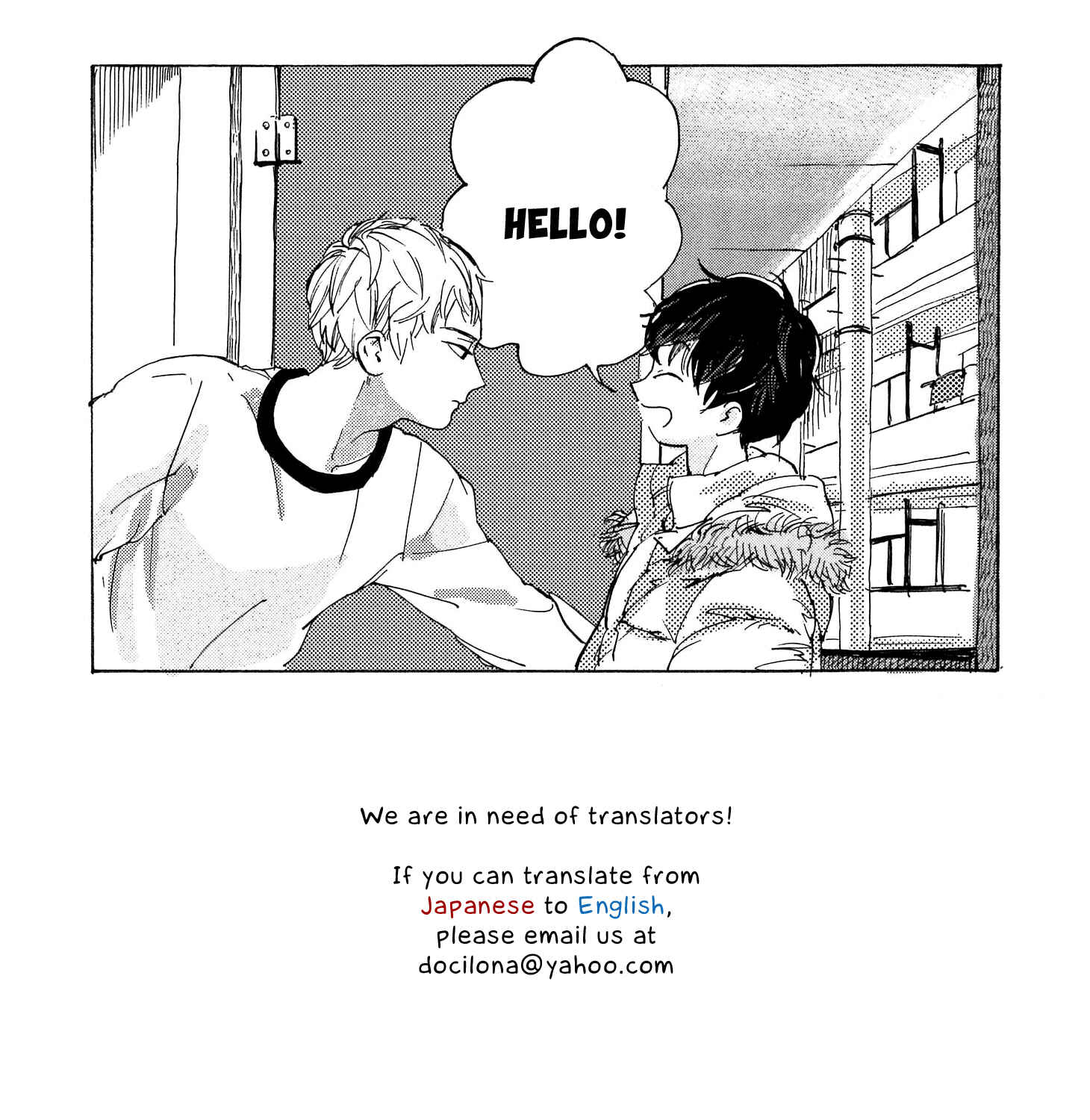 Page 33 Chapter 3 B.S.S.M. - Blood Sugar Sex Magic