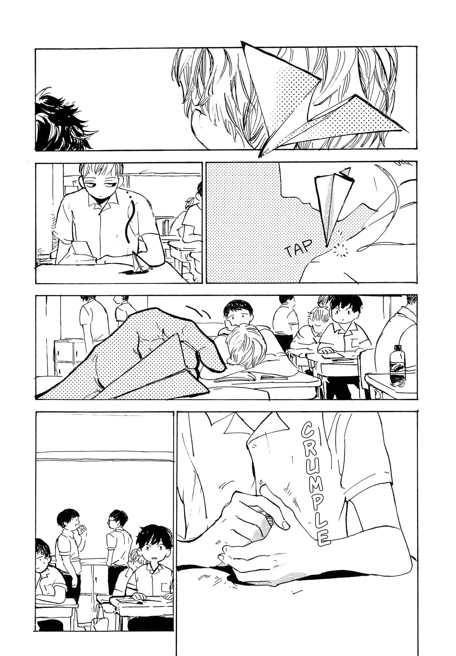 Page 3 Chapter 5 B.S.S.M. - Blood Sugar Sex Magic