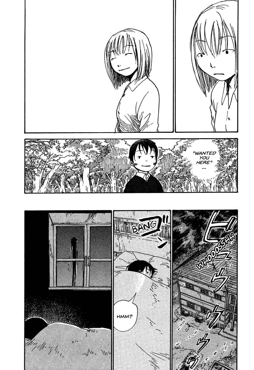 Page 12 Chapter 4 Hoshigahara Ao Manjuu no Mori