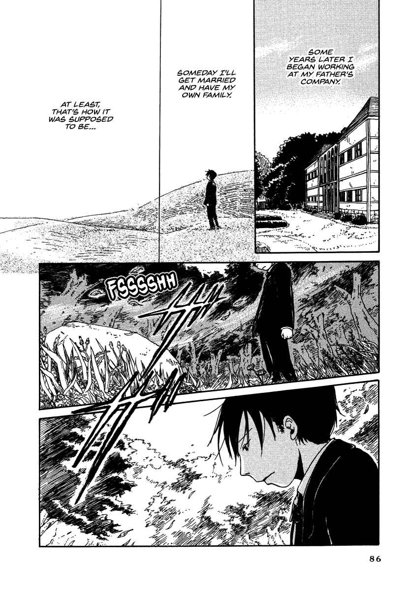 Page 14 Chapter 4 Hoshigahara Ao Manjuu no Mori