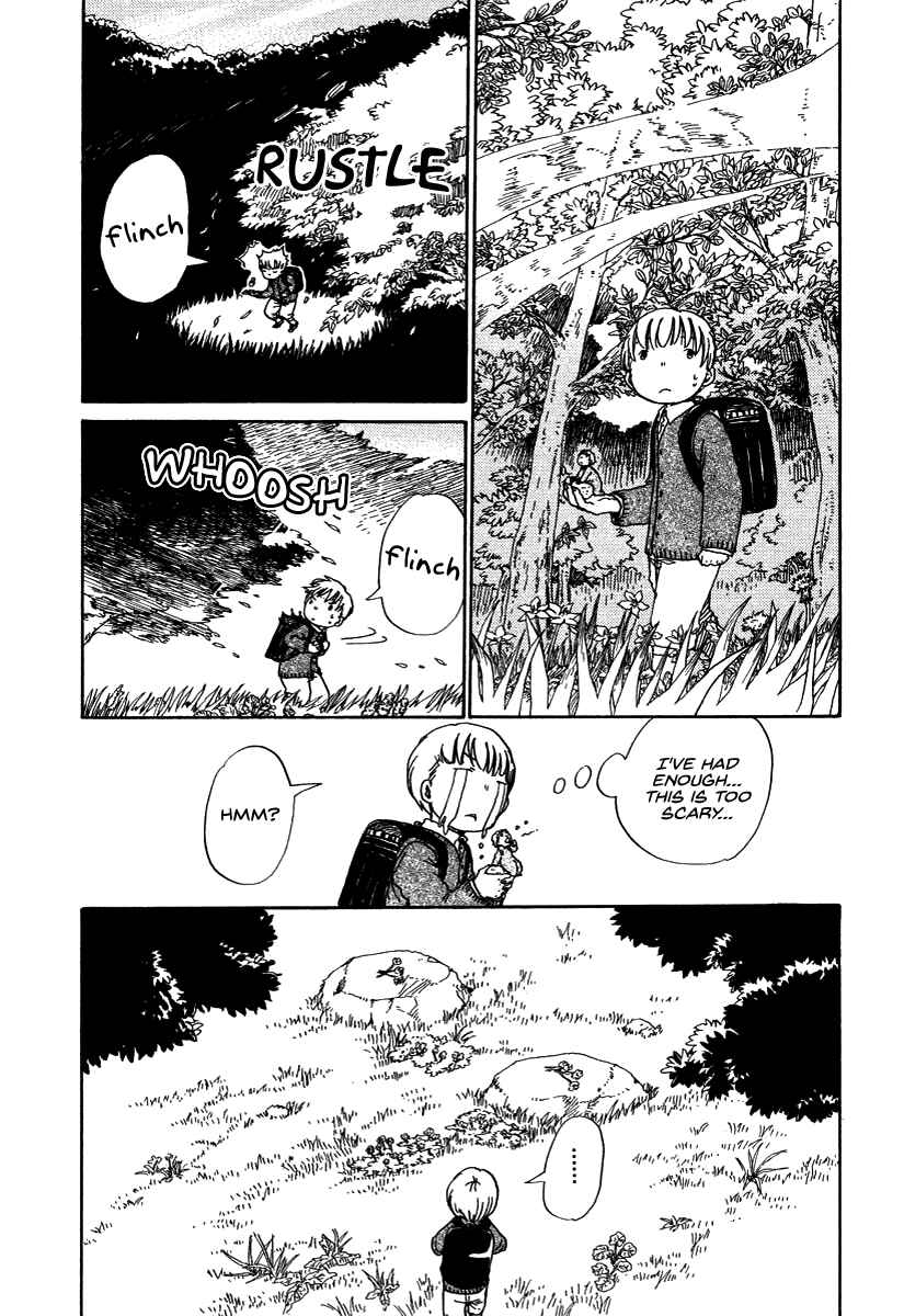 Page 2 Chapter 4 Hoshigahara Ao Manjuu no Mori