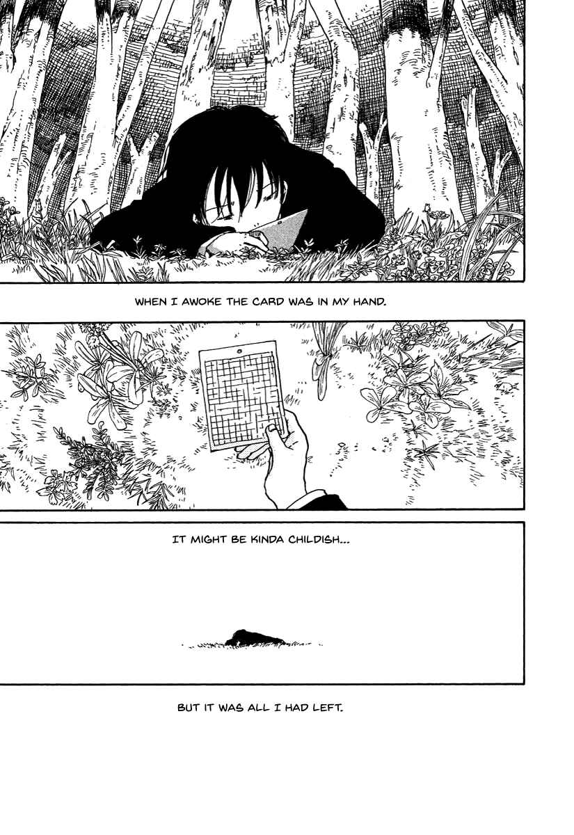 Page 21 Chapter 4 Hoshigahara Ao Manjuu no Mori