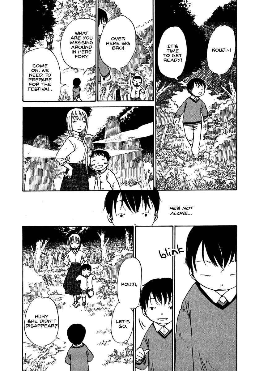 Page 4 Chapter 4 Hoshigahara Ao Manjuu no Mori