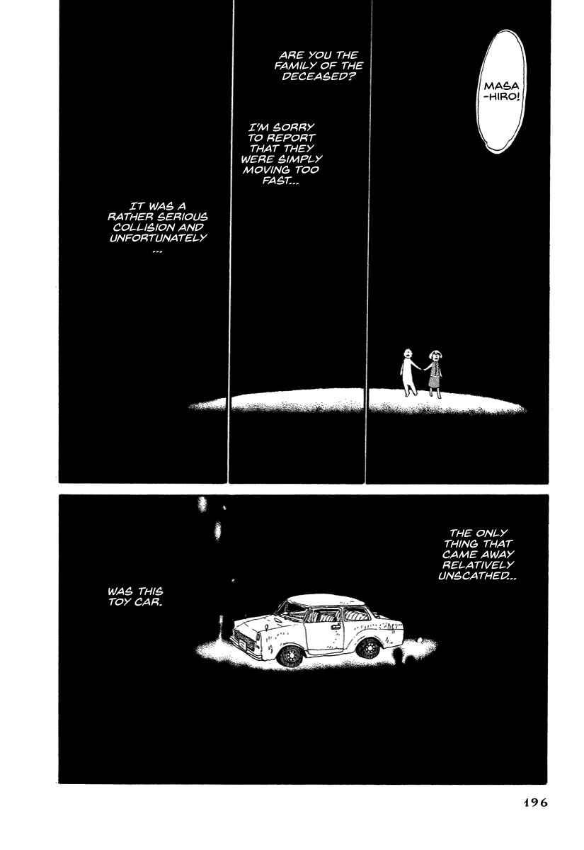 Page 10 Chapter 8.5 Hoshigahara Ao Manjuu no Mori