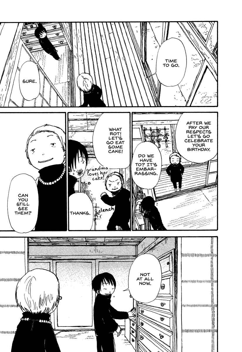 Page 13 Chapter 8.5 Hoshigahara Ao Manjuu no Mori