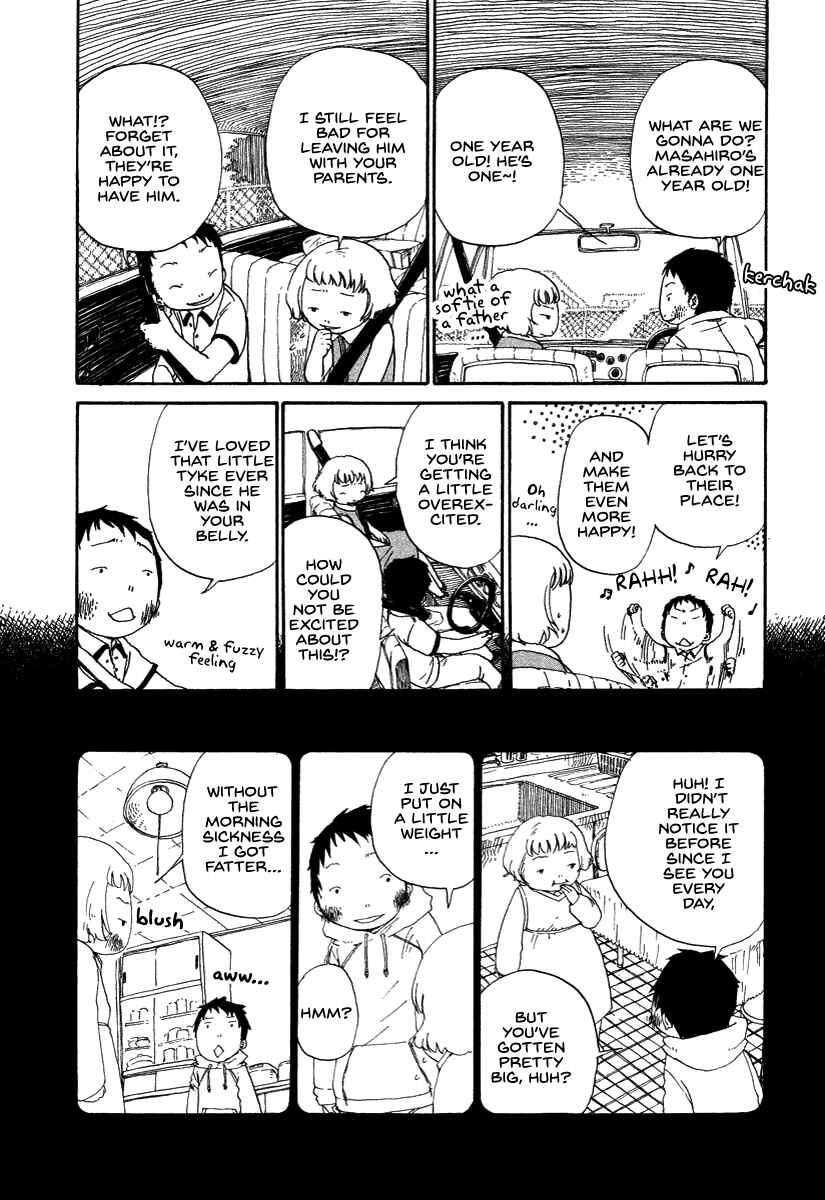 Page 2 Chapter 8.5 Hoshigahara Ao Manjuu no Mori