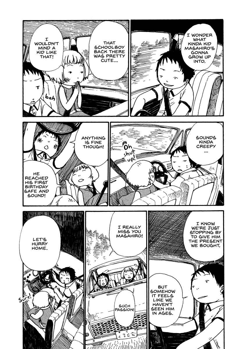 Page 8 Chapter 8.5 Hoshigahara Ao Manjuu no Mori