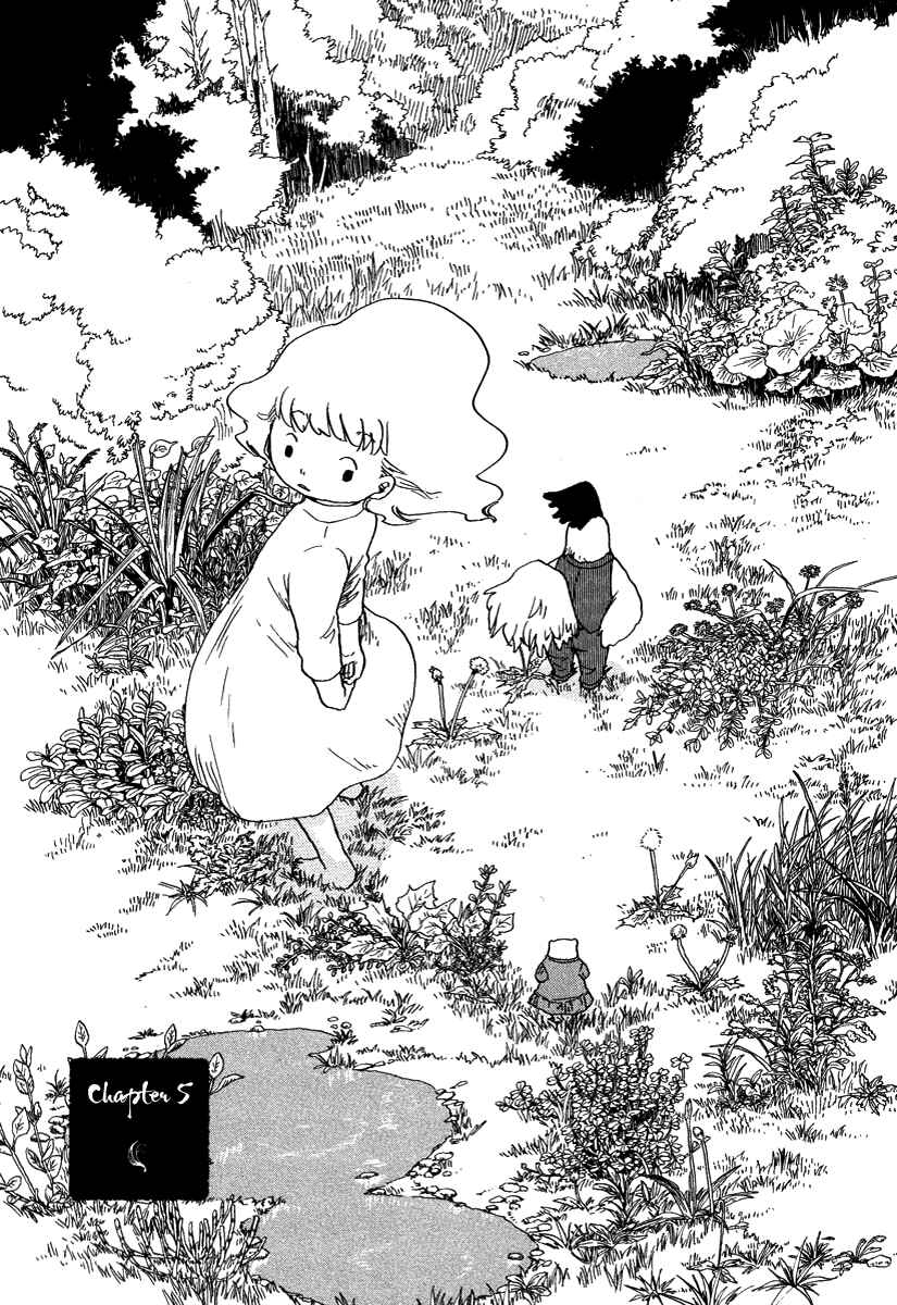 Page 1 Chapter 5 Hoshigahara Ao Manjuu no Mori