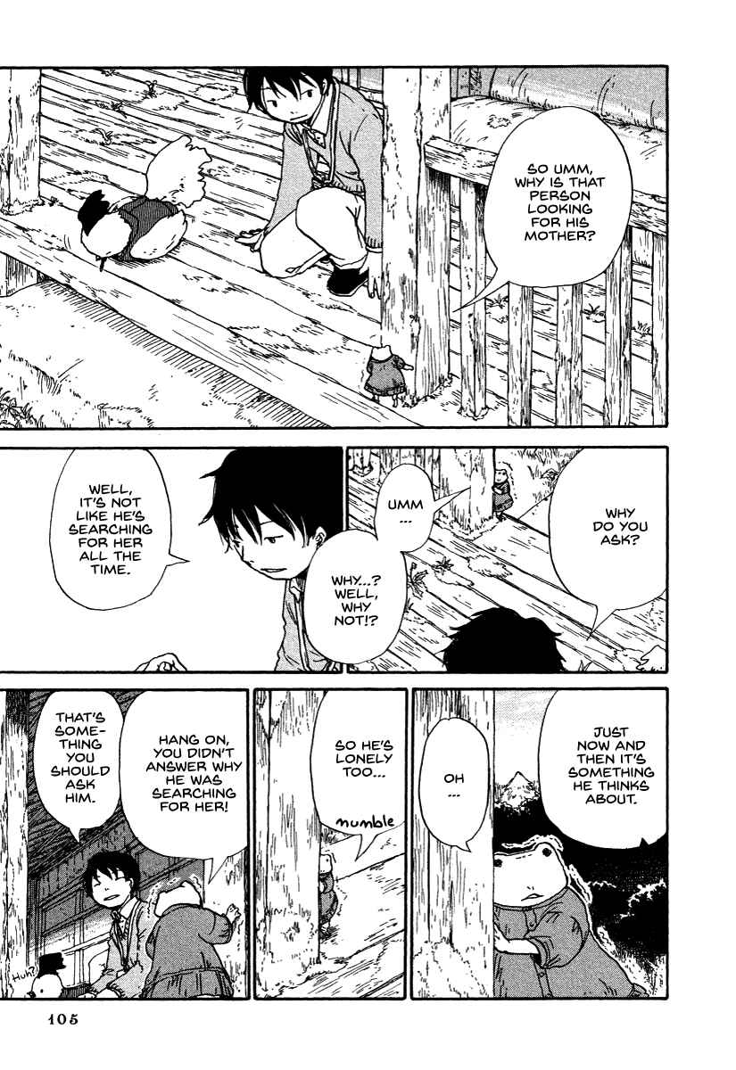 Page 11 Chapter 5 Hoshigahara Ao Manjuu no Mori