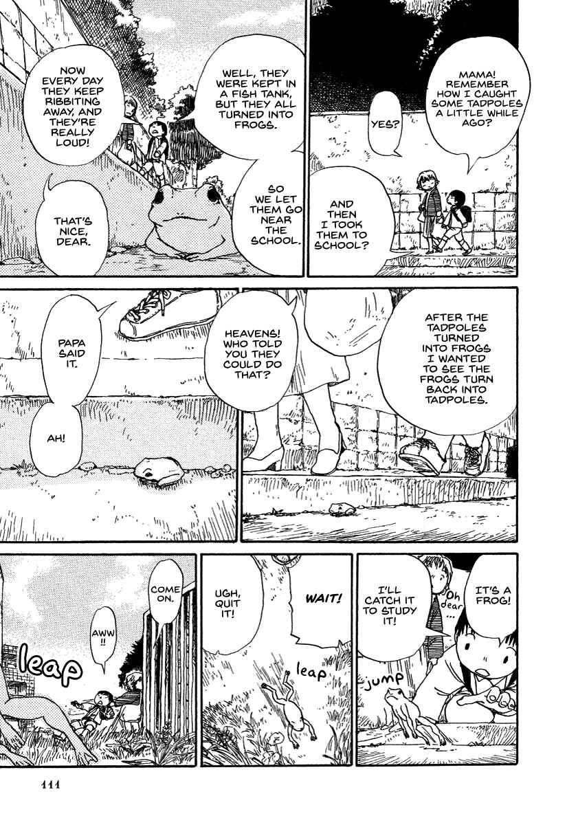 Page 17 Chapter 5 Hoshigahara Ao Manjuu no Mori