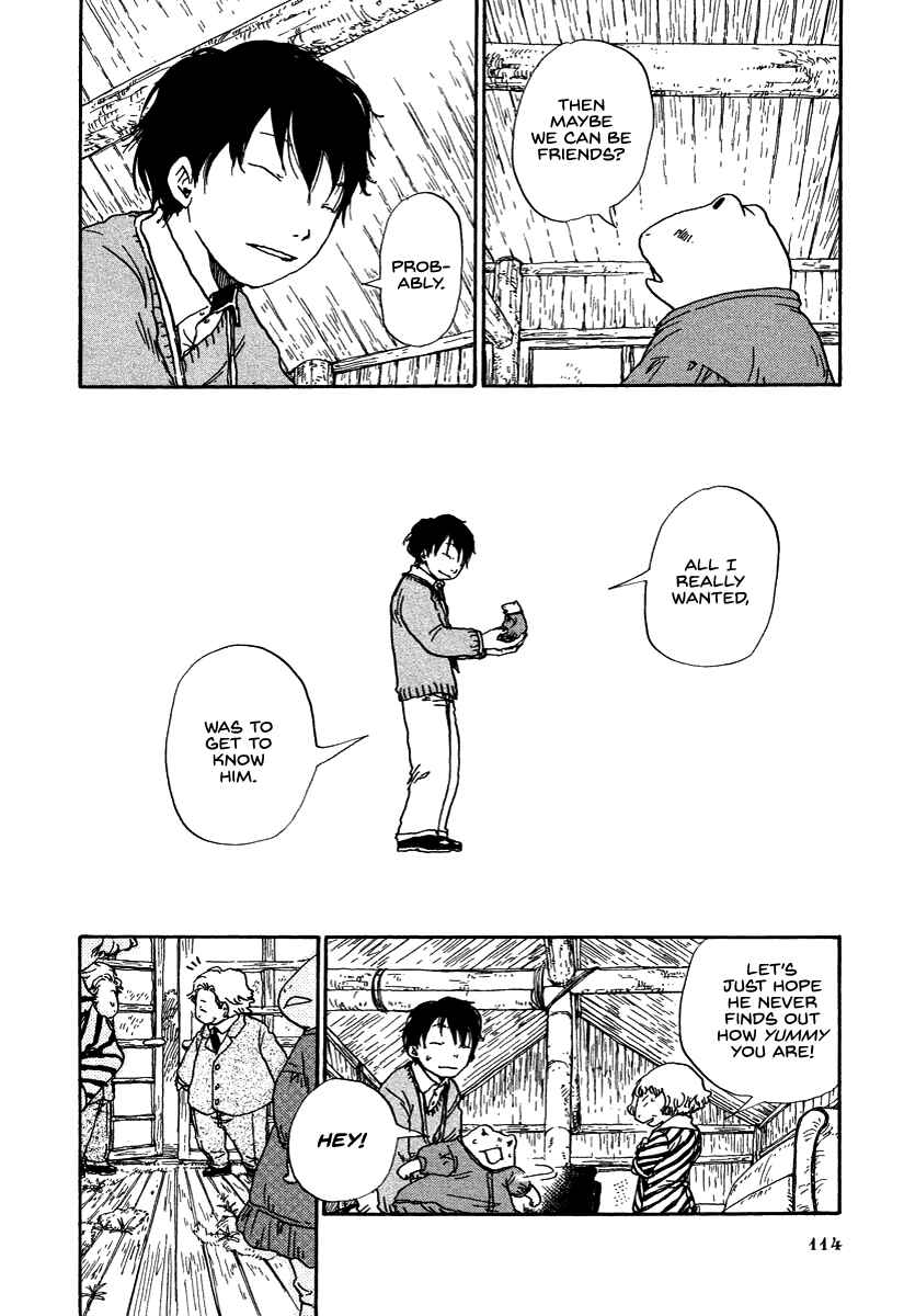 Page 20 Chapter 5 Hoshigahara Ao Manjuu no Mori