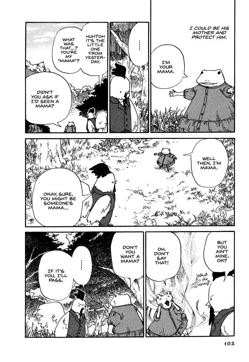 Page 8 Chapter 5 Hoshigahara Ao Manjuu no Mori