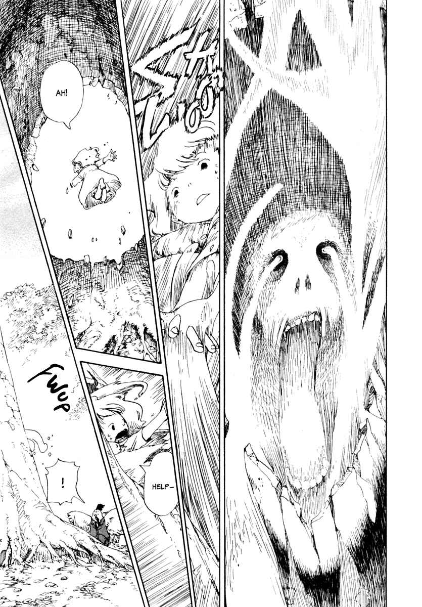 Page 14 Chapter 6 Hoshigahara Ao Manjuu no Mori
