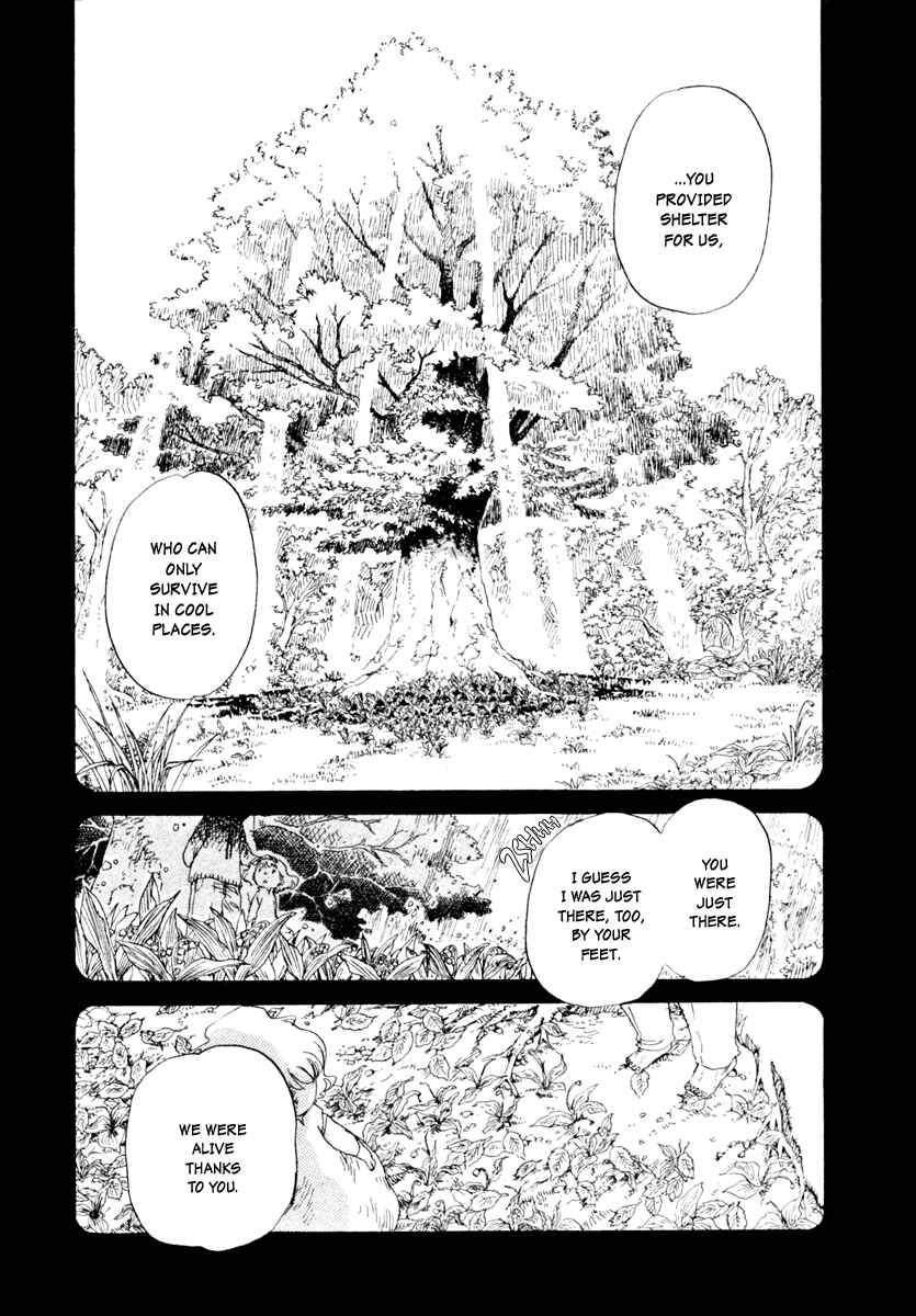 Page 19 Chapter 6 Hoshigahara Ao Manjuu no Mori