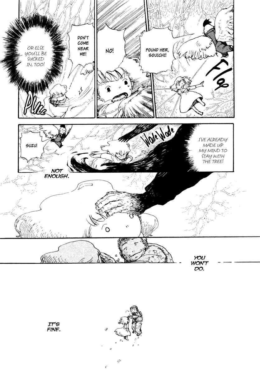 Page 21 Chapter 6 Hoshigahara Ao Manjuu no Mori