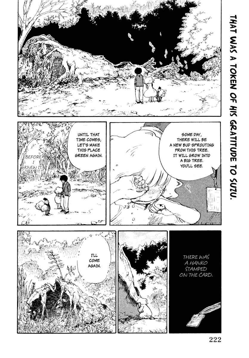 Page 23 Chapter 6 Hoshigahara Ao Manjuu no Mori