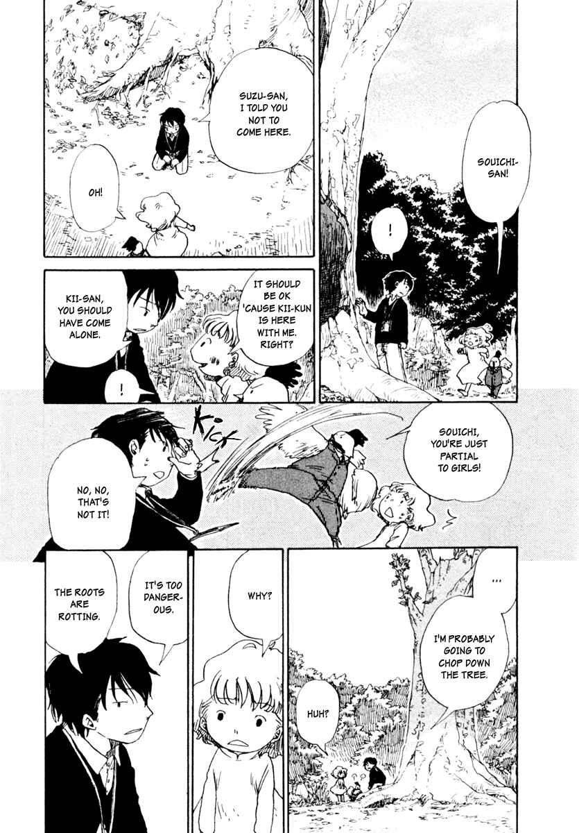 Page 9 Chapter 6 Hoshigahara Ao Manjuu no Mori