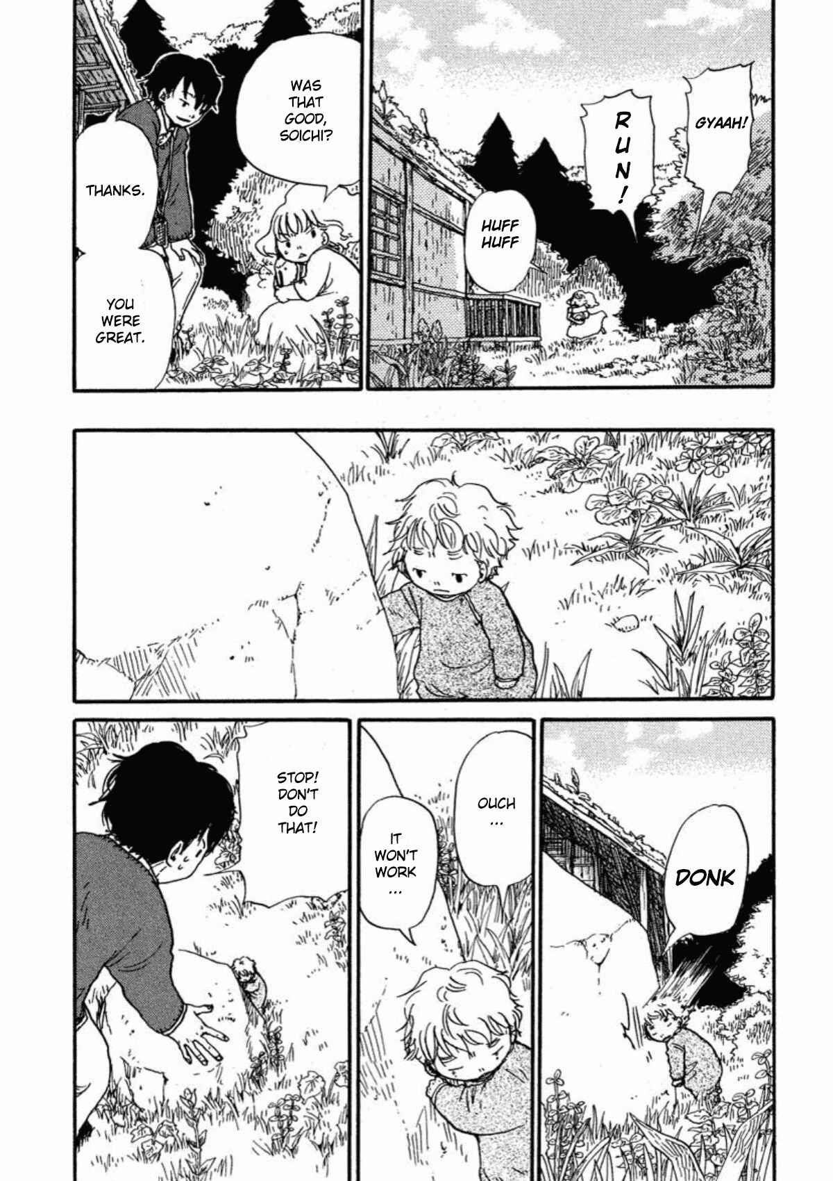 Page 16 Chapter 2 Hoshigahara Ao Manjuu no Mori