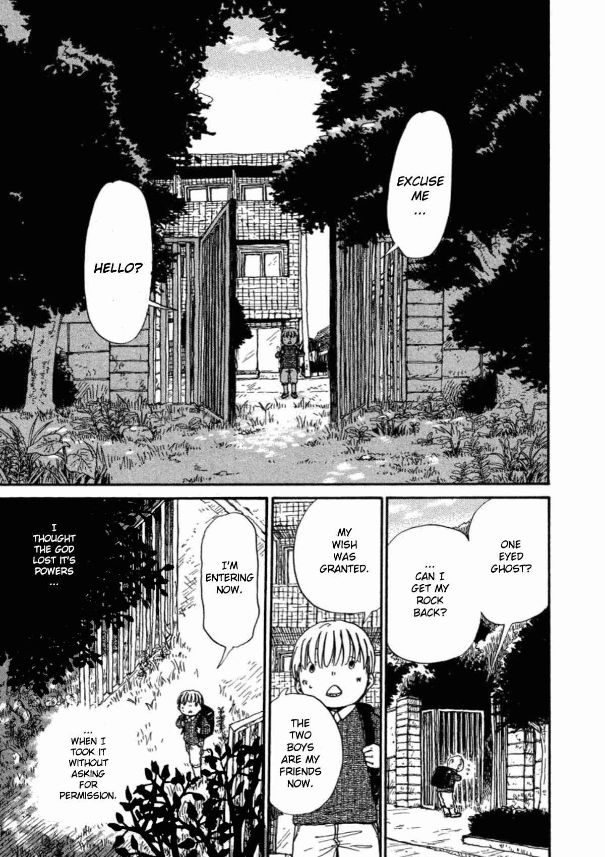 Page 19 Chapter 2 Hoshigahara Ao Manjuu no Mori