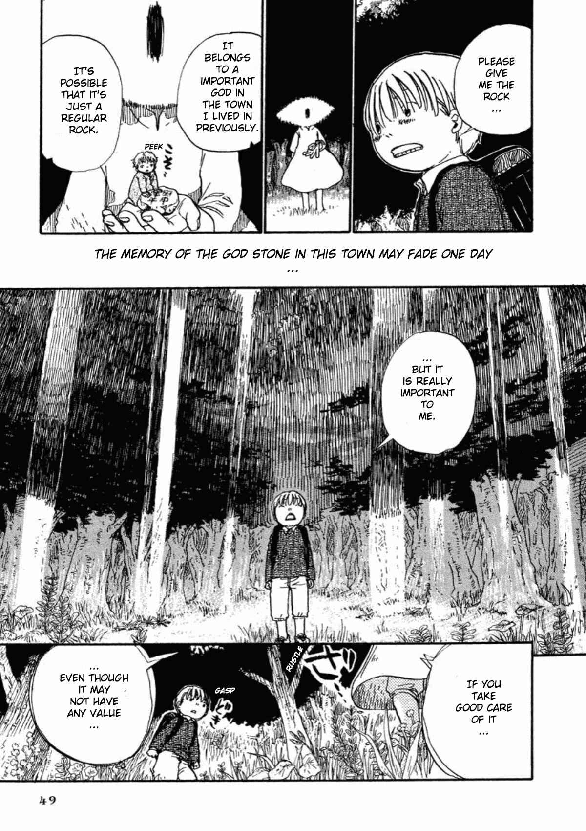 Page 21 Chapter 2 Hoshigahara Ao Manjuu no Mori