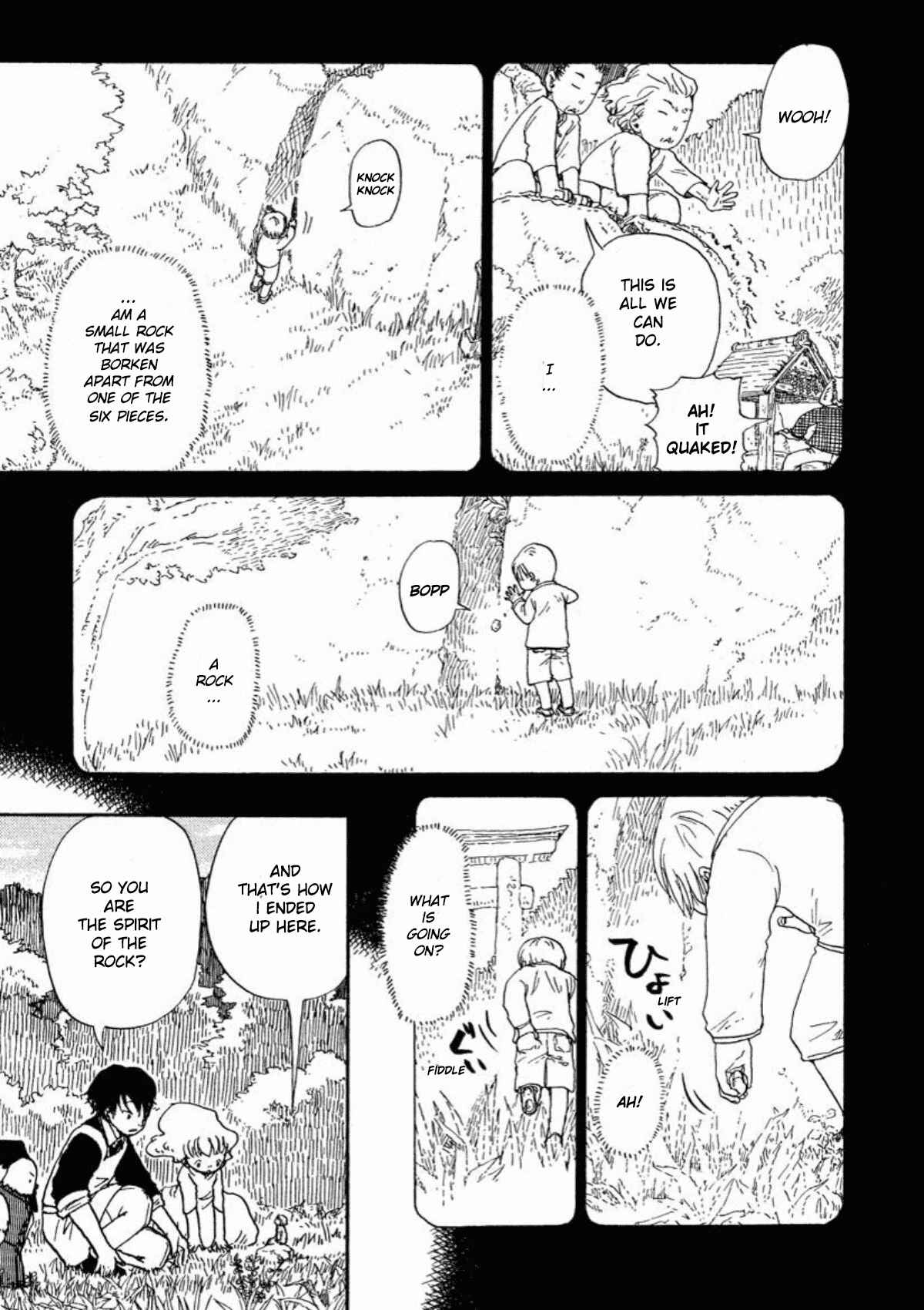 Page 5 Chapter 2 Hoshigahara Ao Manjuu no Mori