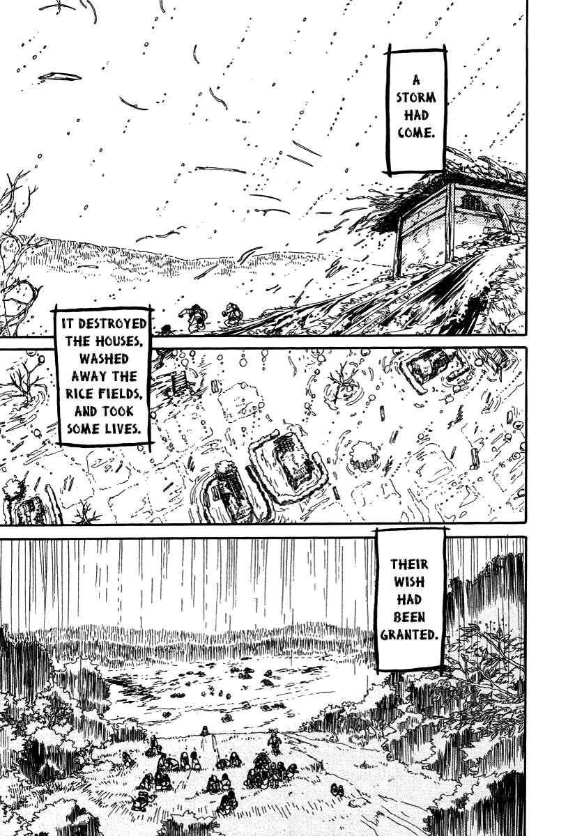 Page 13 Chapter 3 Hoshigahara Ao Manjuu no Mori