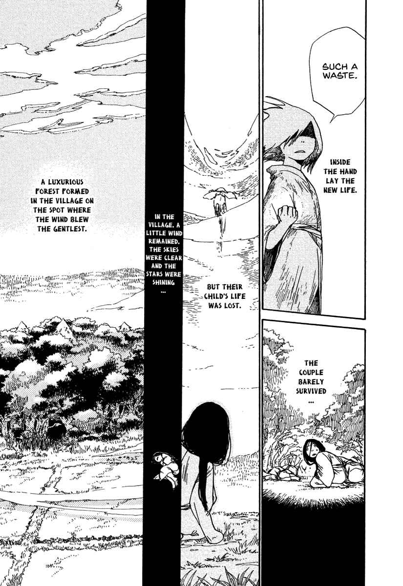 Page 15 Chapter 3 Hoshigahara Ao Manjuu no Mori