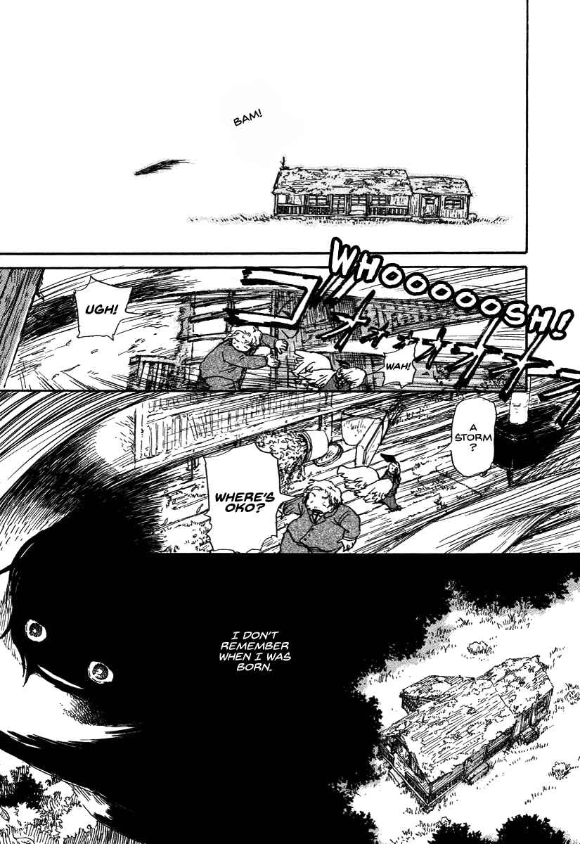 Page 17 Chapter 7 Hoshigahara Ao Manjuu no Mori
